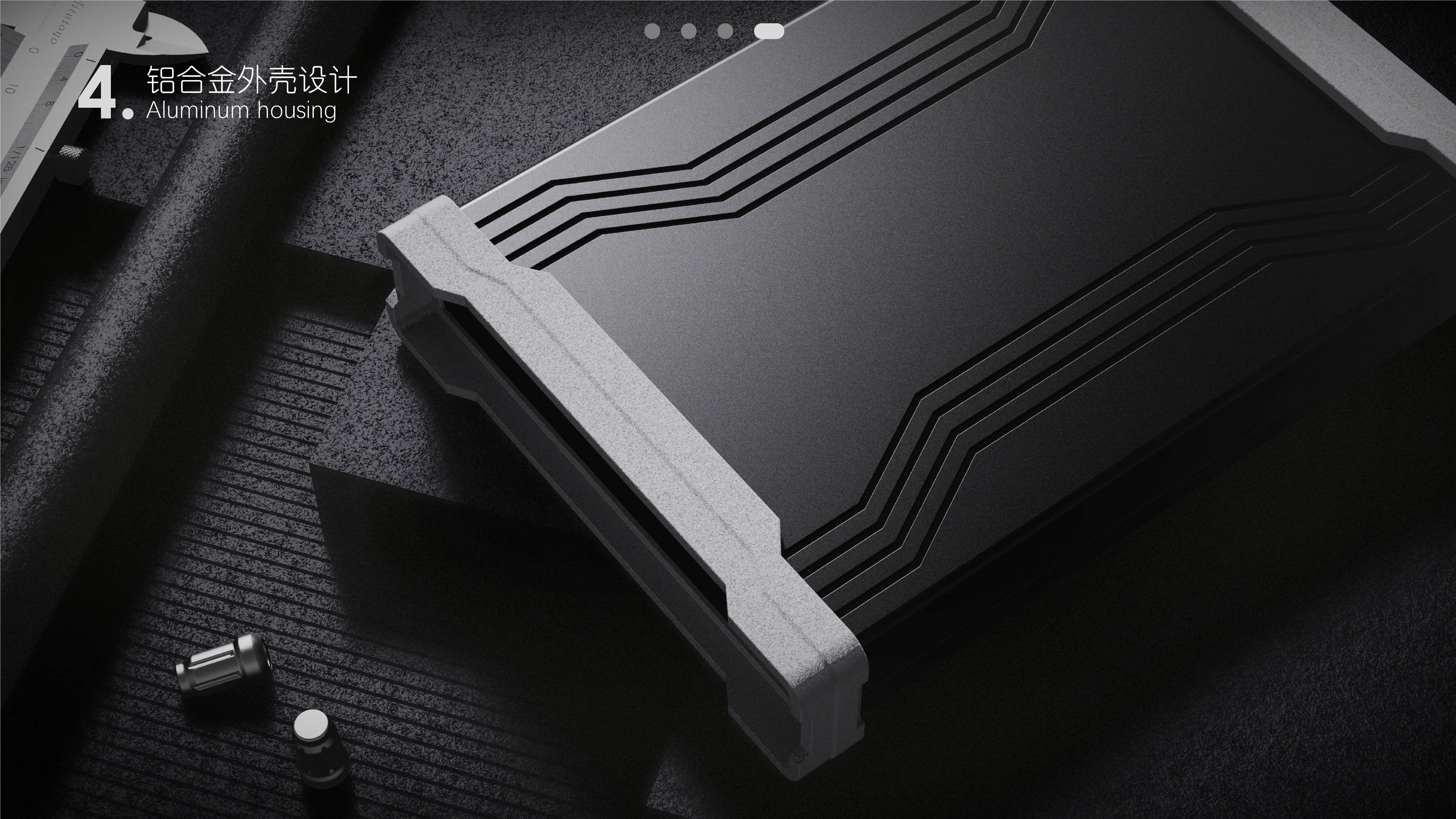 industrial design，product design，sample reels，job wanted，internship，