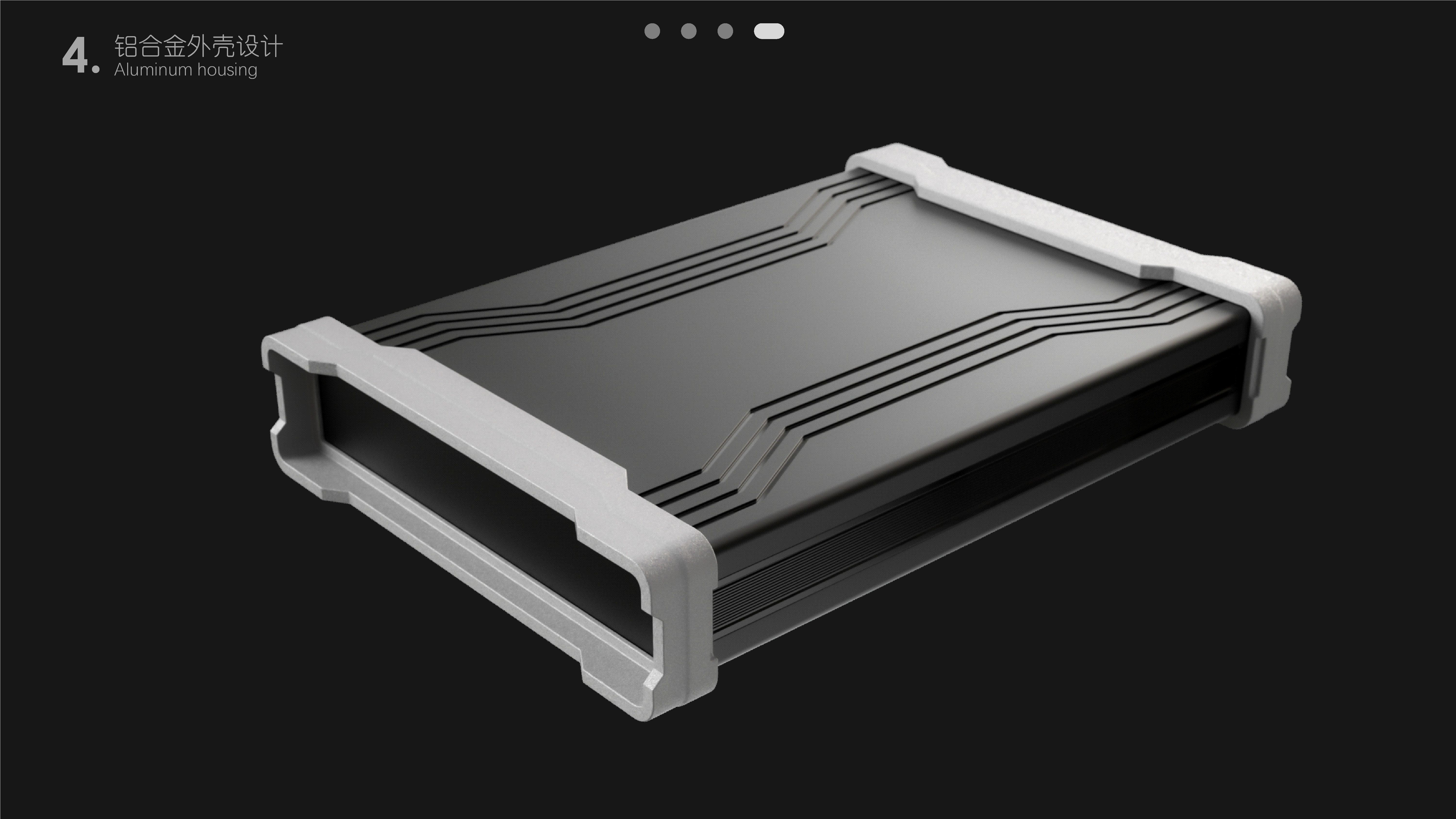 industrial design，product design，sample reels，job wanted，internship，