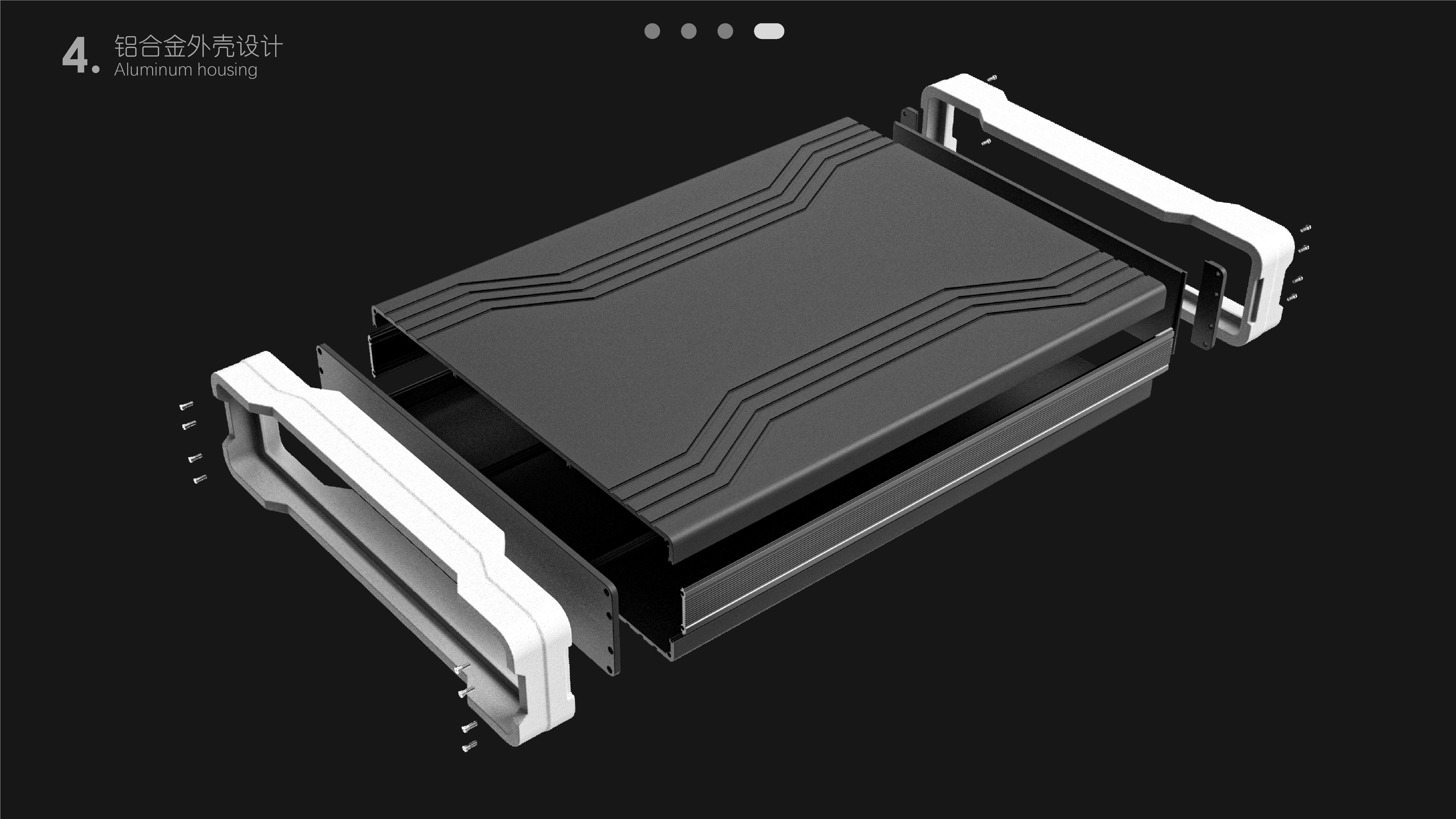 industrial design，product design，sample reels，job wanted，internship，