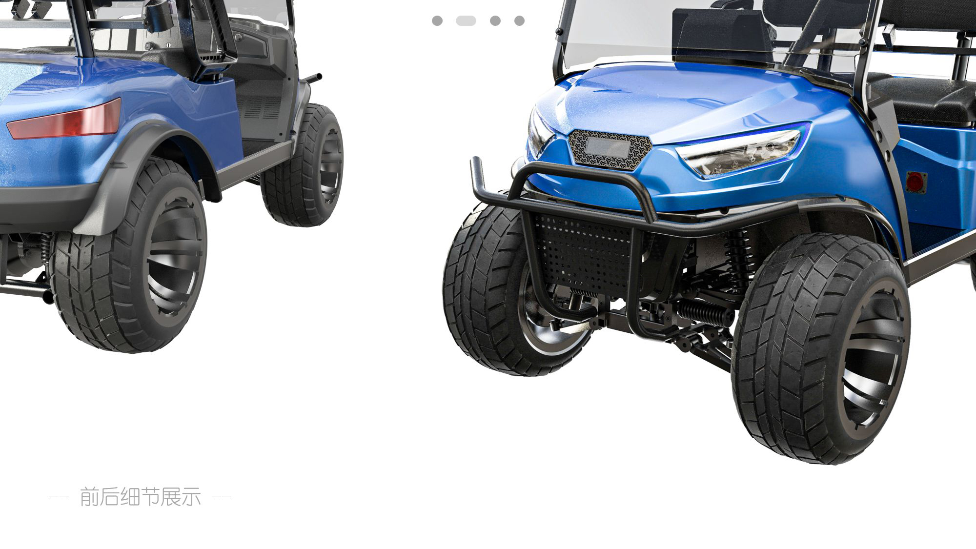 industrial design，product design，sample reels，job wanted，internship，