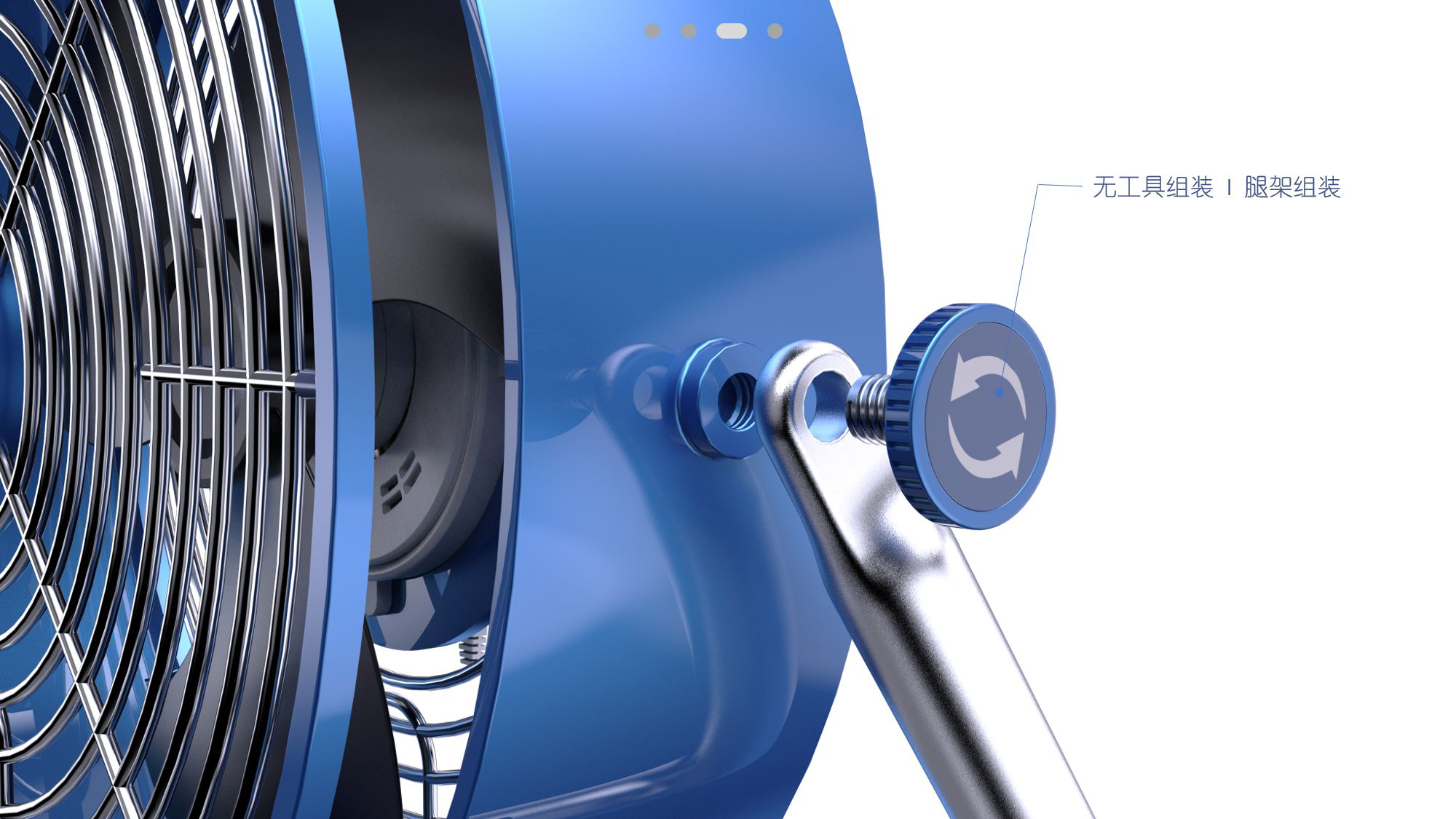 industrial design，product design，sample reels，job wanted，internship，