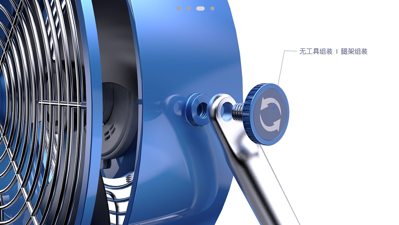 industrial design，product design，sample reels，job wanted，internship，