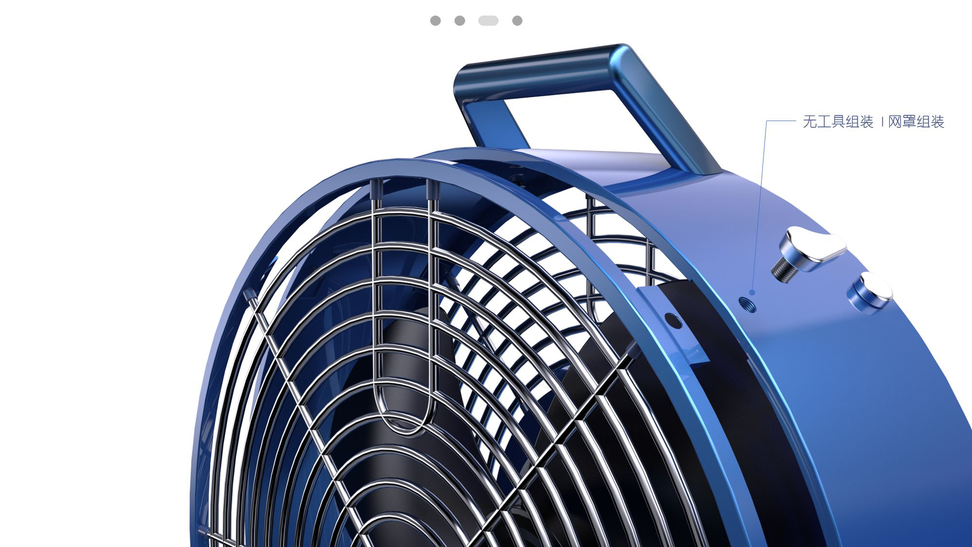 industrial design，product design，sample reels，job wanted，internship，