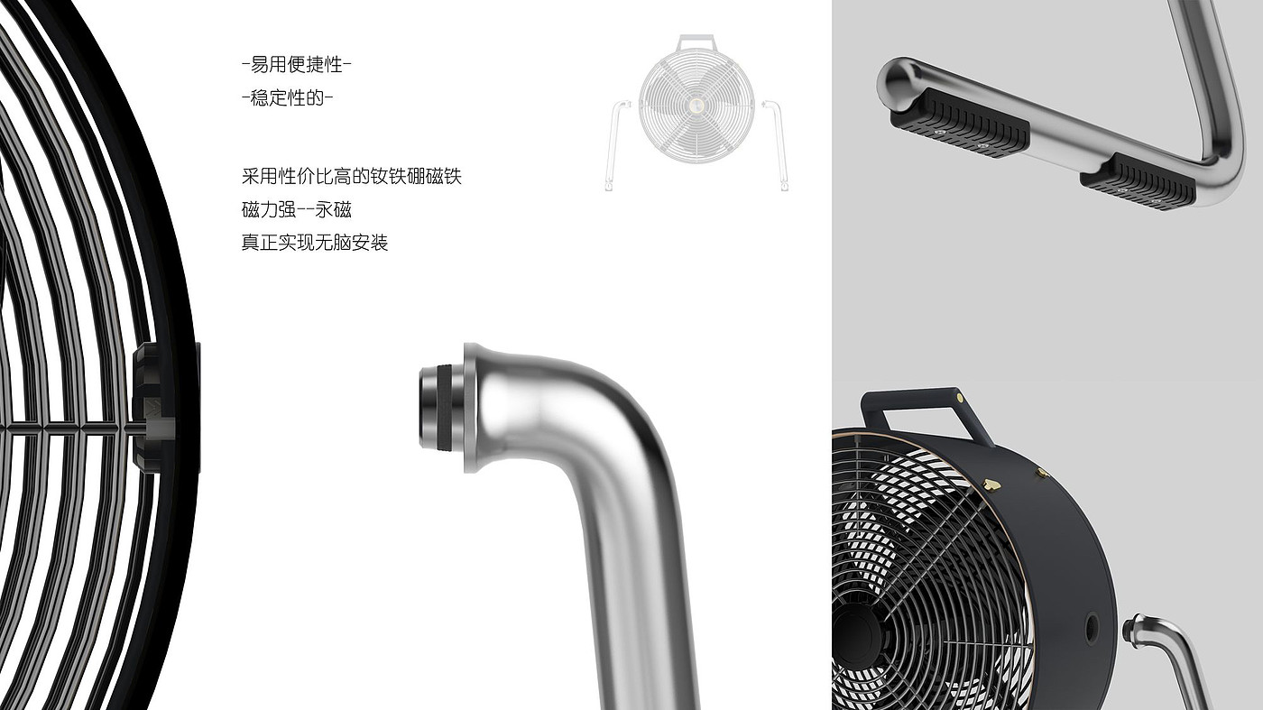 industrial design，product design，sample reels，job wanted，internship，