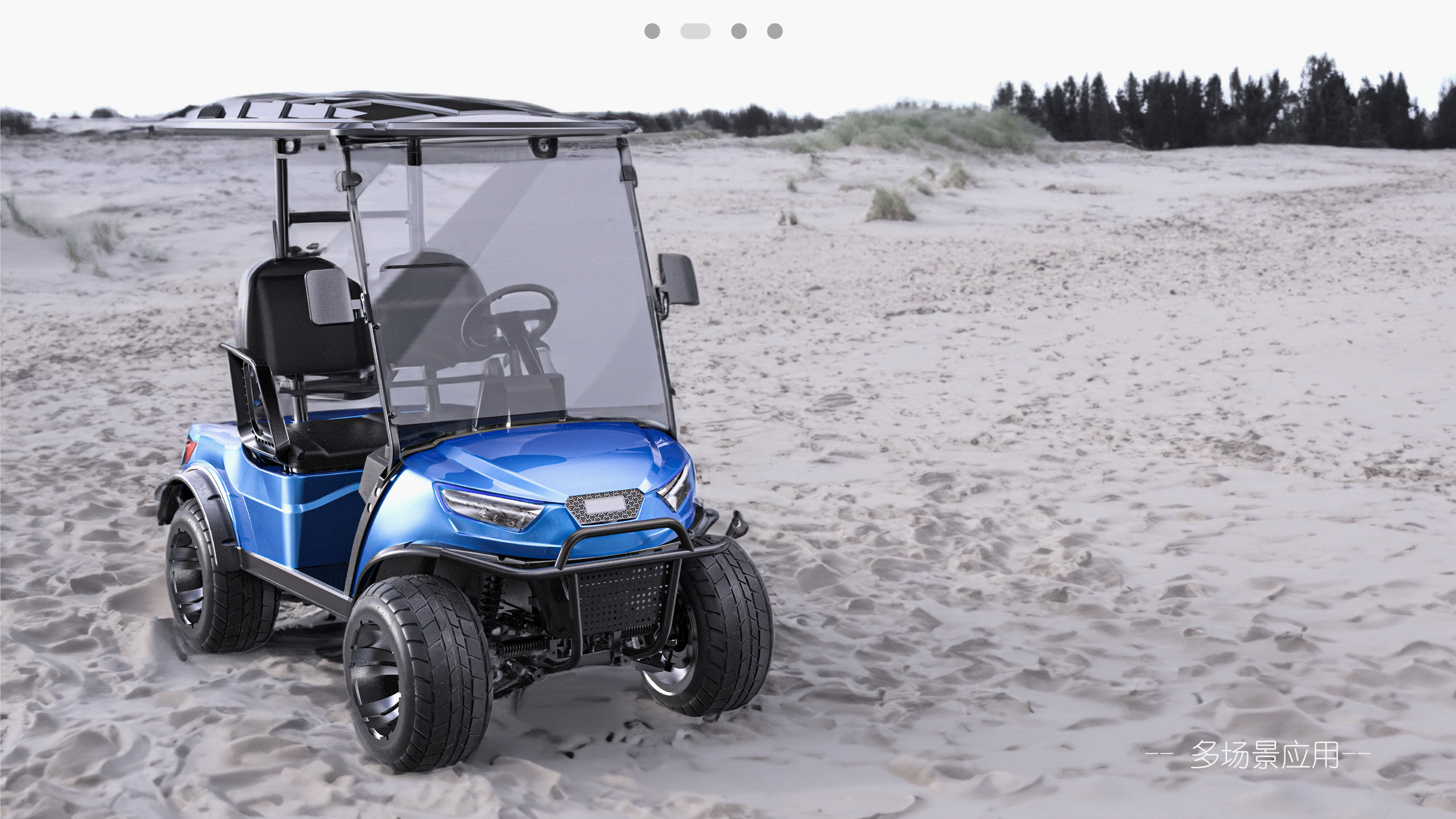 industrial design，product design，sample reels，job wanted，internship，