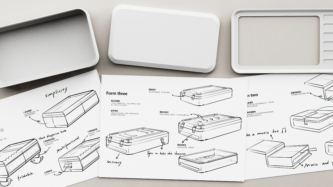 product design，camping，barbecue grill，industrial design，Render，sample reels，