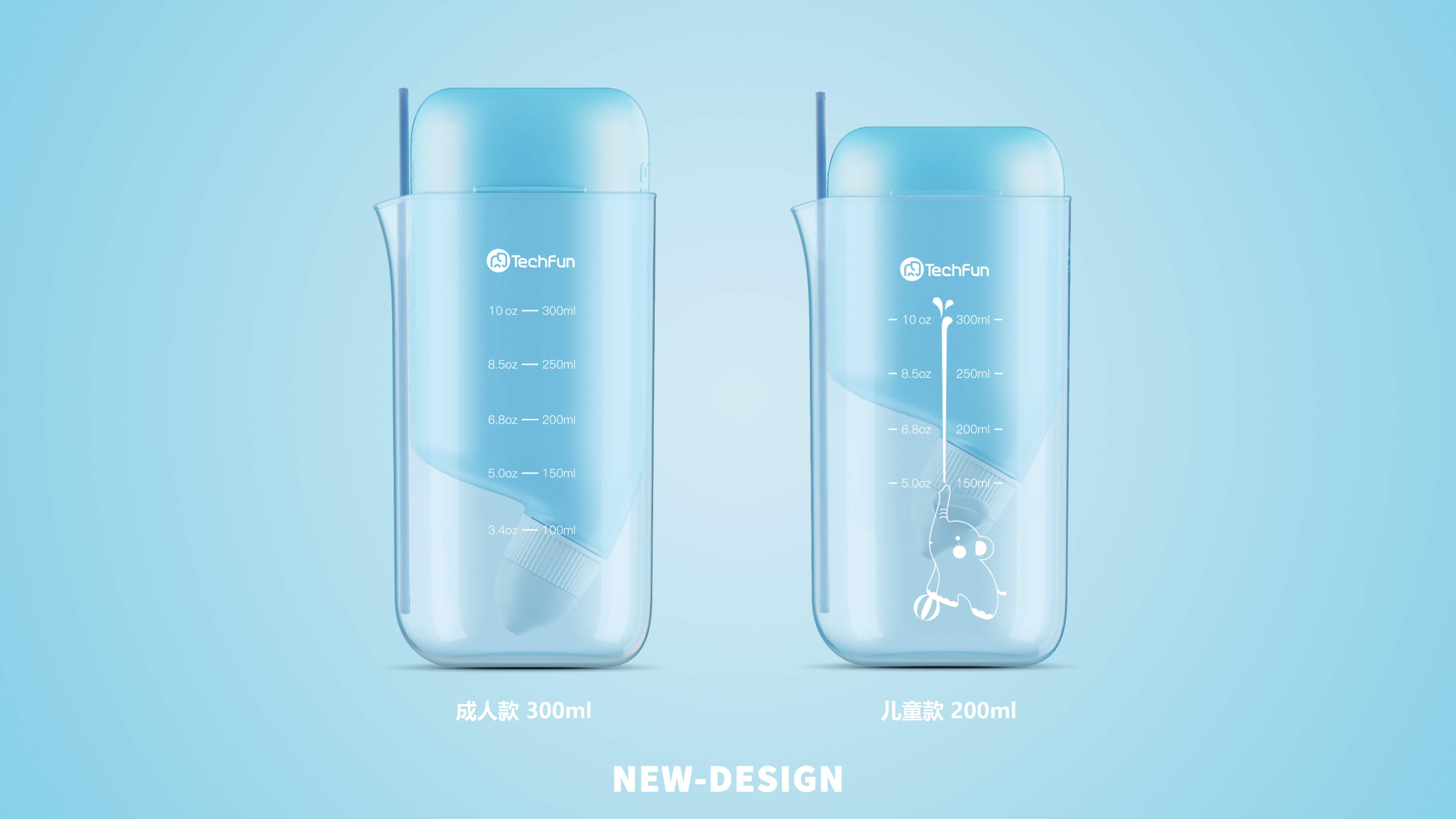 Nose wash set，Food grade material，Traditional Chinese Medicine Health Care，medical apparatus and instruments，Nursing care，Great health，industrial design，