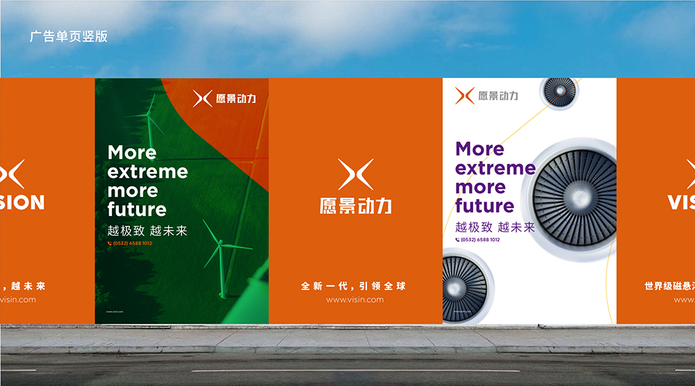 Brand design，VI design，Design，Brand strategy，