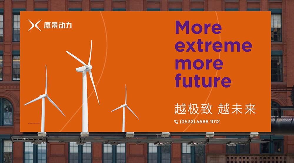 Brand design，VI design，Design，Brand strategy，