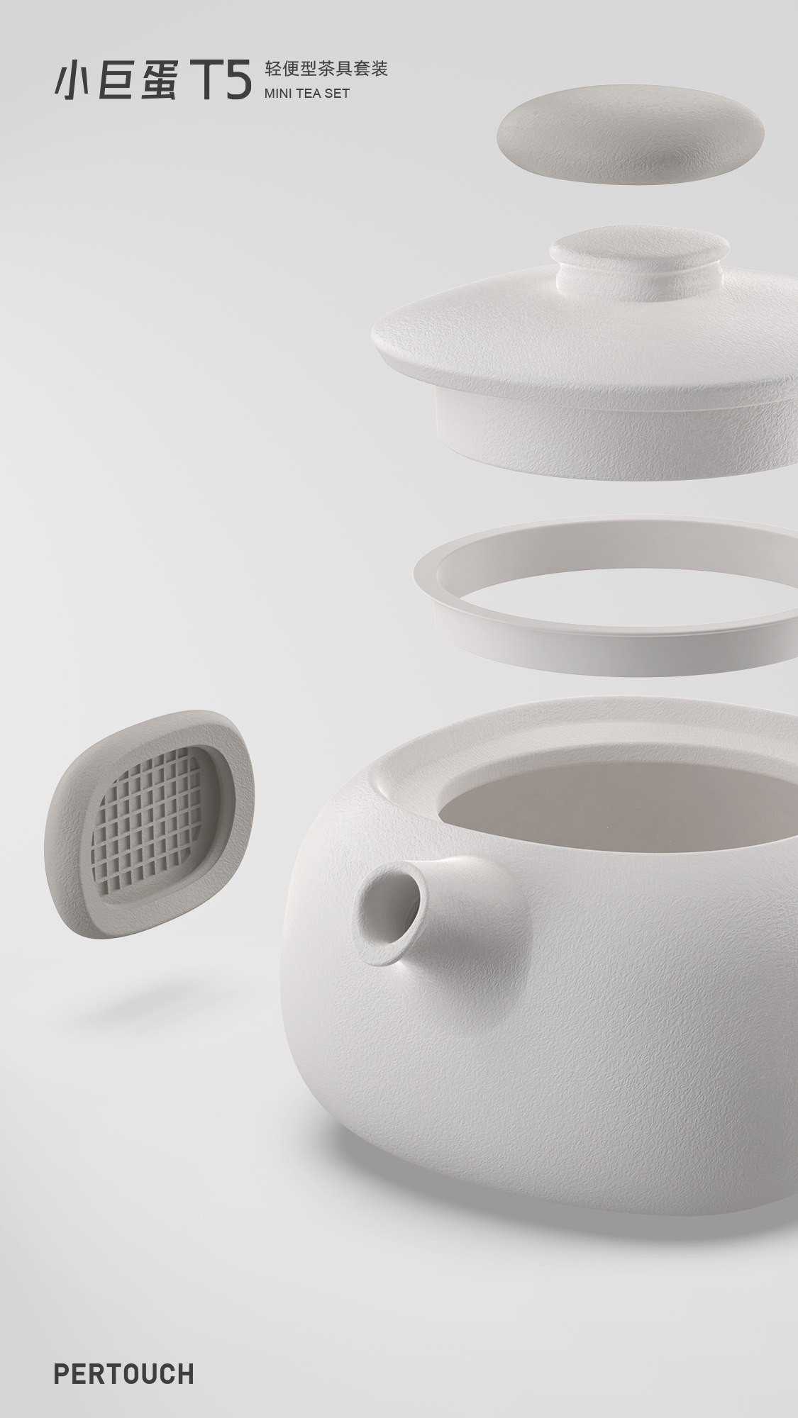 prodigy ，small poly vesicle，Lightweight and easy to carry，Multiplayer Social Tea Maker，