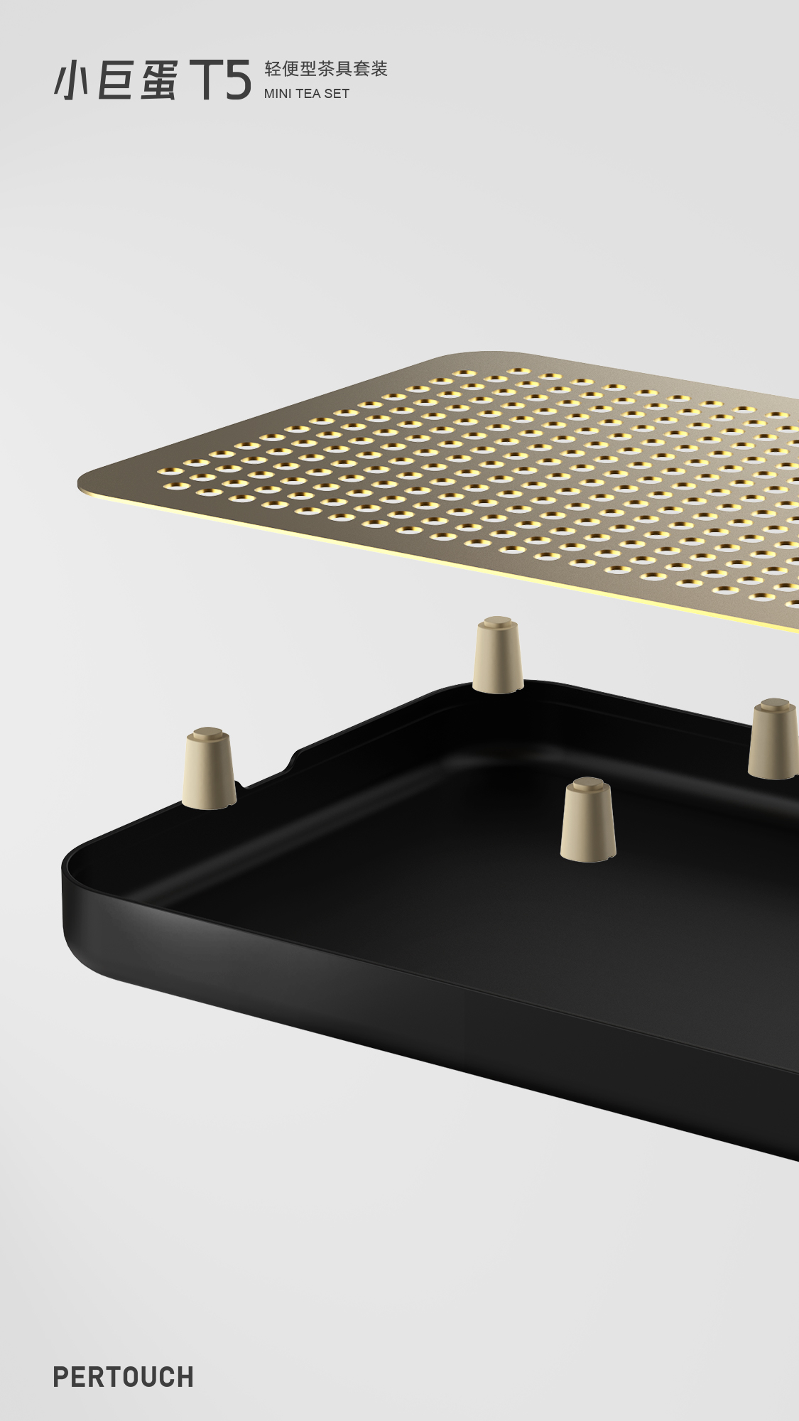 prodigy ，small poly vesicle，Lightweight and easy to carry，Multiplayer Social Tea Maker，