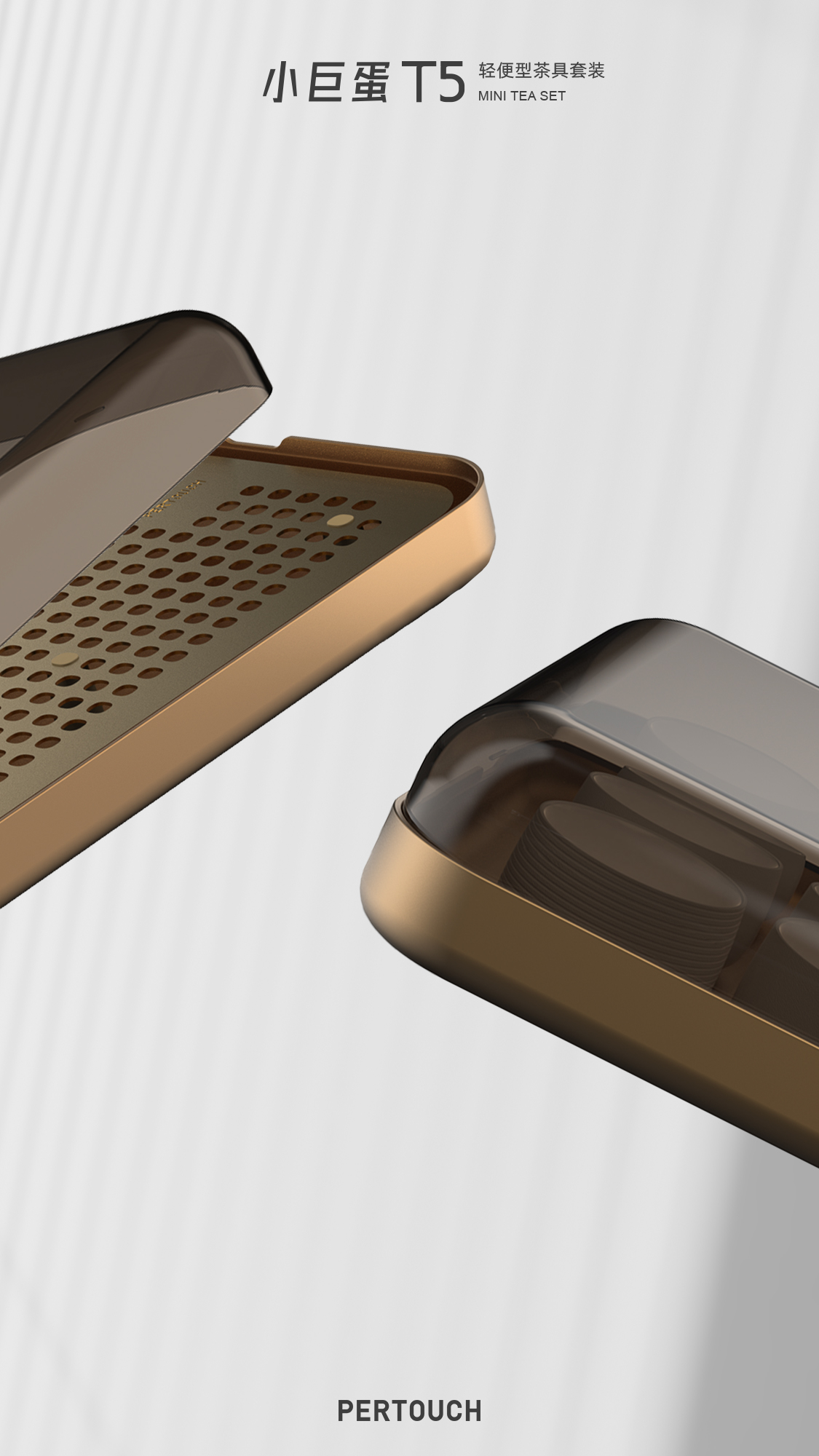 prodigy ，small poly vesicle，Lightweight and easy to carry，Multiplayer Social Tea Maker，