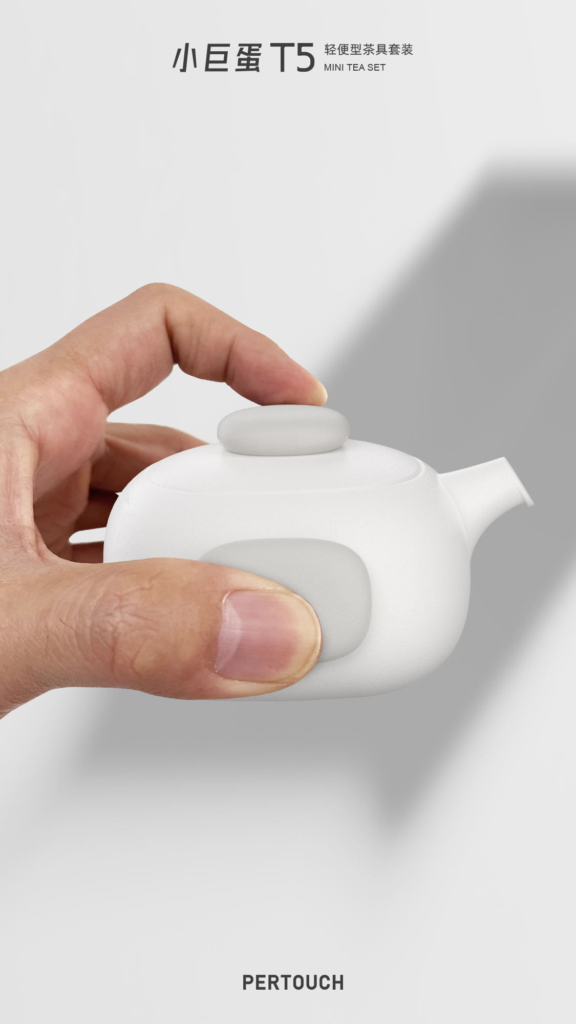 prodigy ，small poly vesicle，Lightweight and easy to carry，Multiplayer Social Tea Maker，