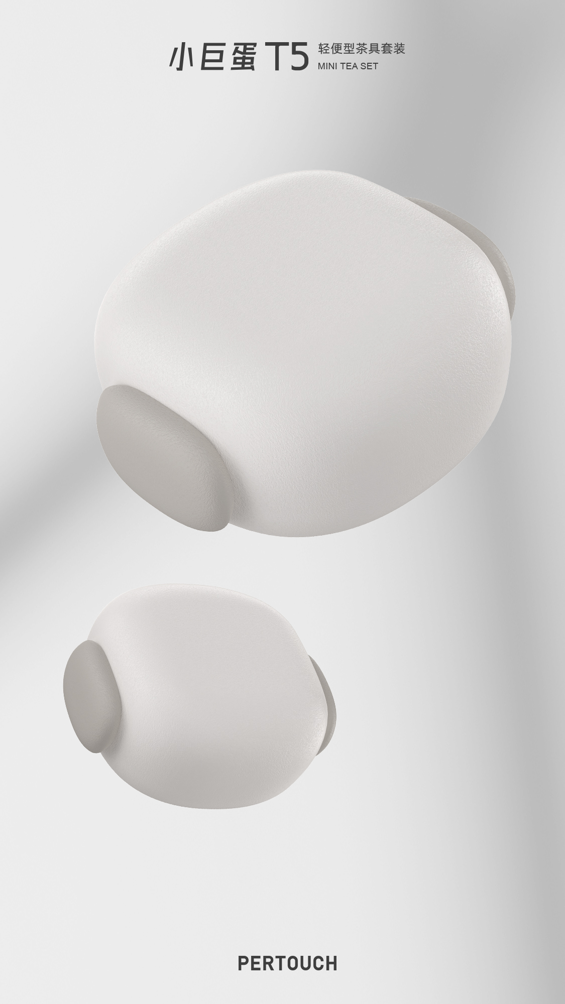 prodigy ，small poly vesicle，Lightweight and easy to carry，Multiplayer Social Tea Maker，