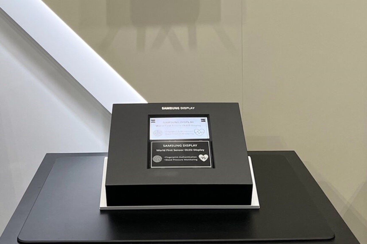 Samsung，Digital，Sensor OLED，Samsung Display，