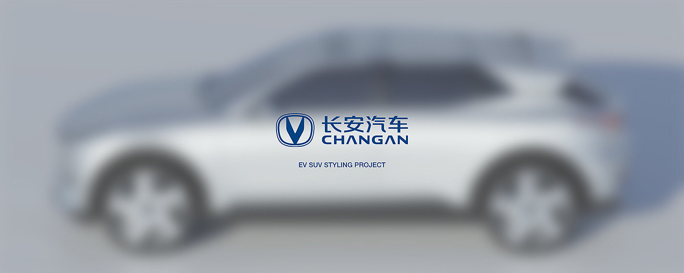 Changan Automobile，