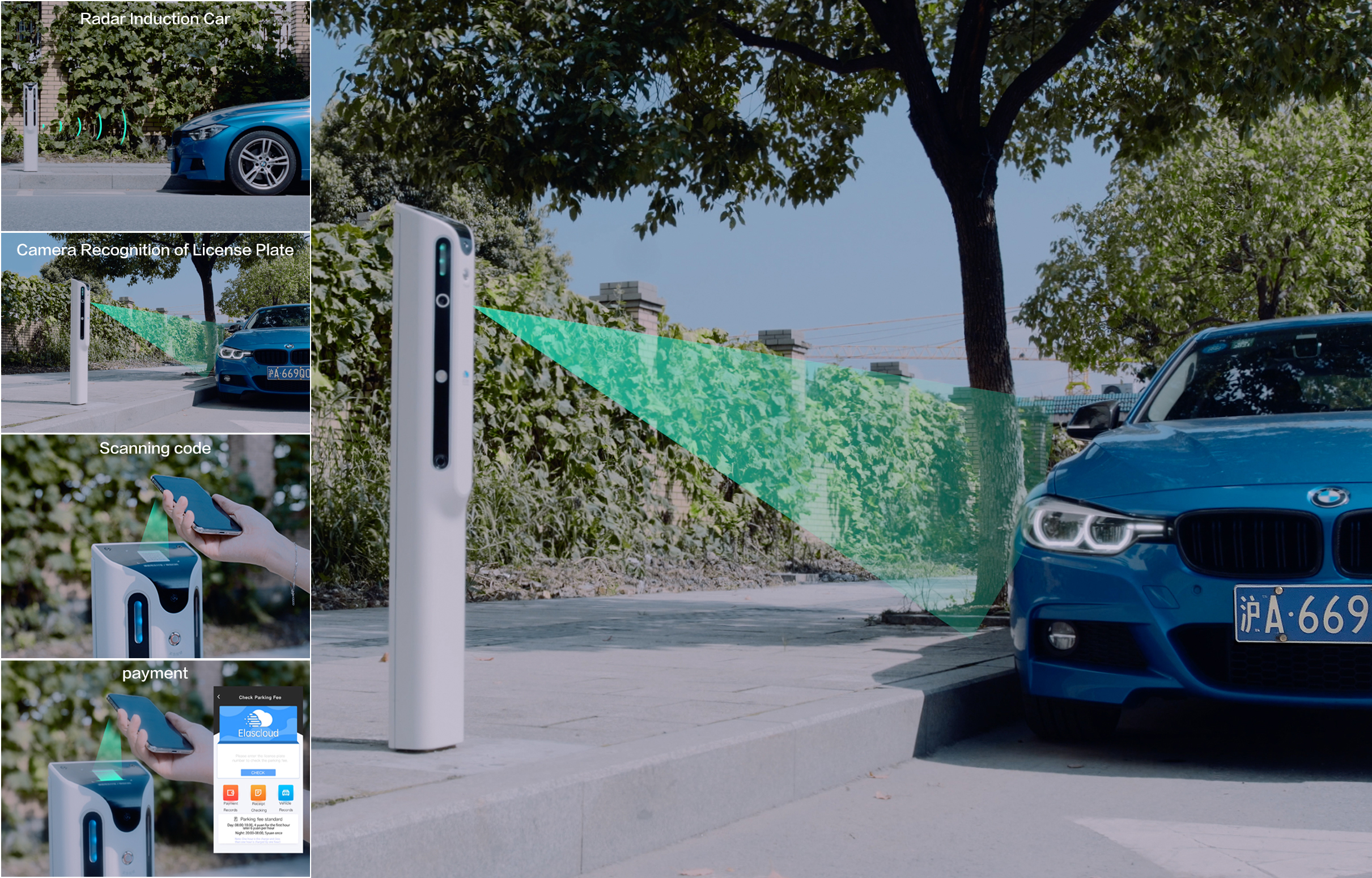 Red dot award，Award declaration，If Award，Charging pile，