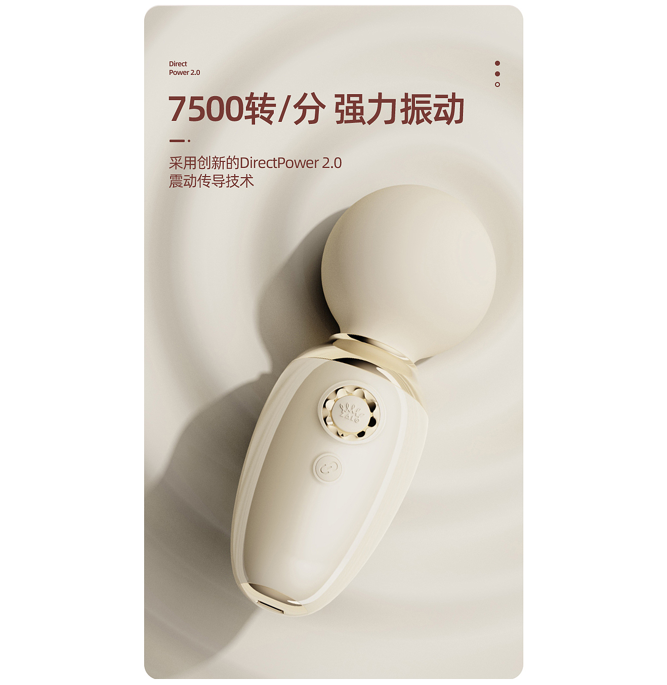 Sex toy，Vibration massage stick，Fun toys，zalo design，Massage toys，Retro Design ，Creative design，
