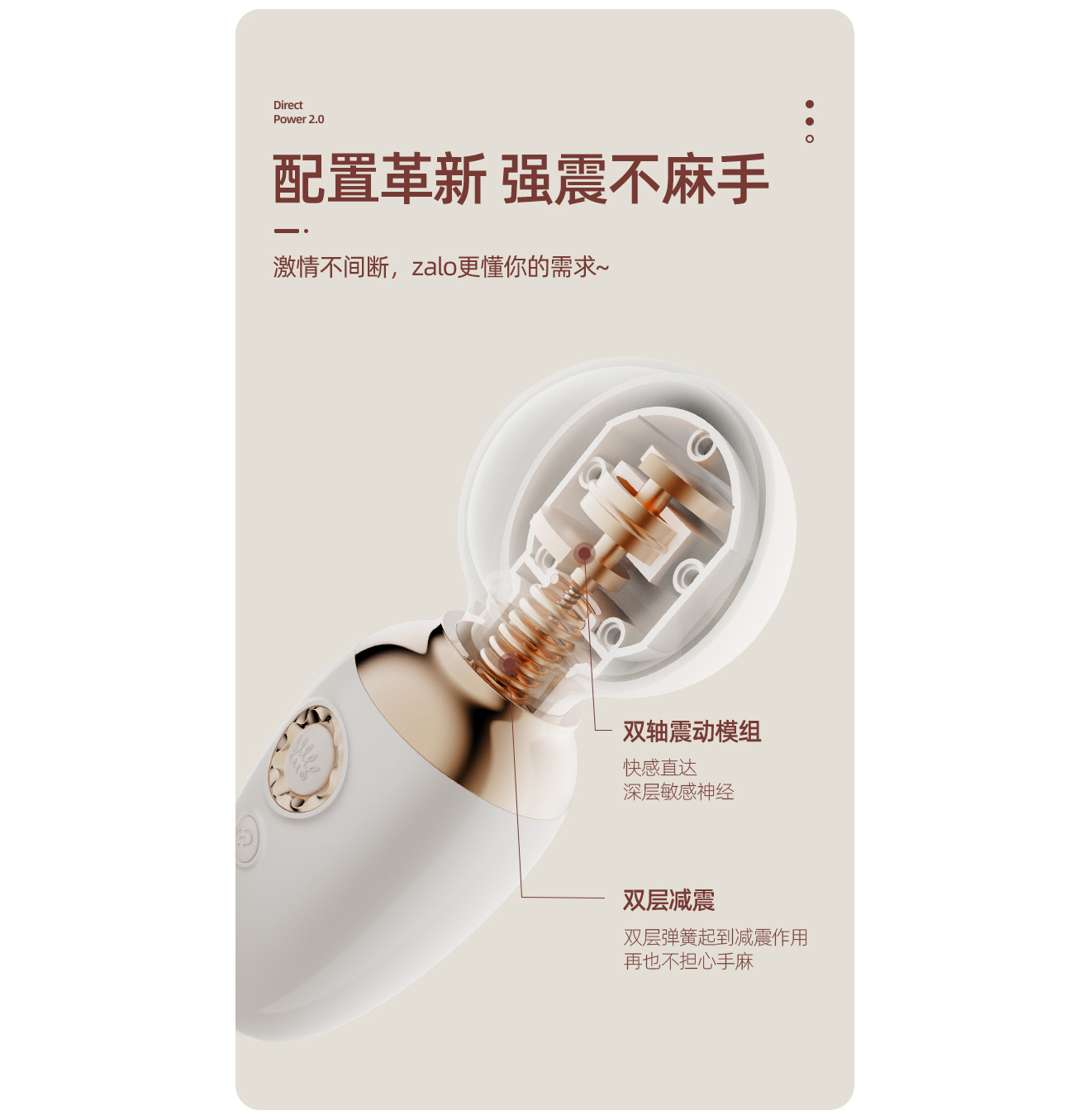 Sex toy，Vibration massage stick，Fun toys，zalo design，Massage toys，Retro Design ，Creative design，