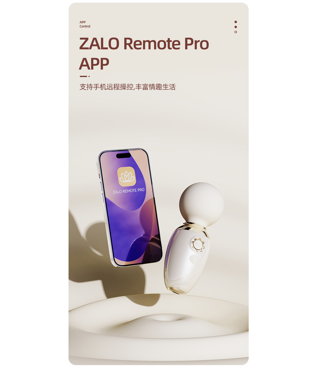 Sex toy，Vibration massage stick，Fun toys，zalo design，Massage toys，Retro Design ，Creative design，