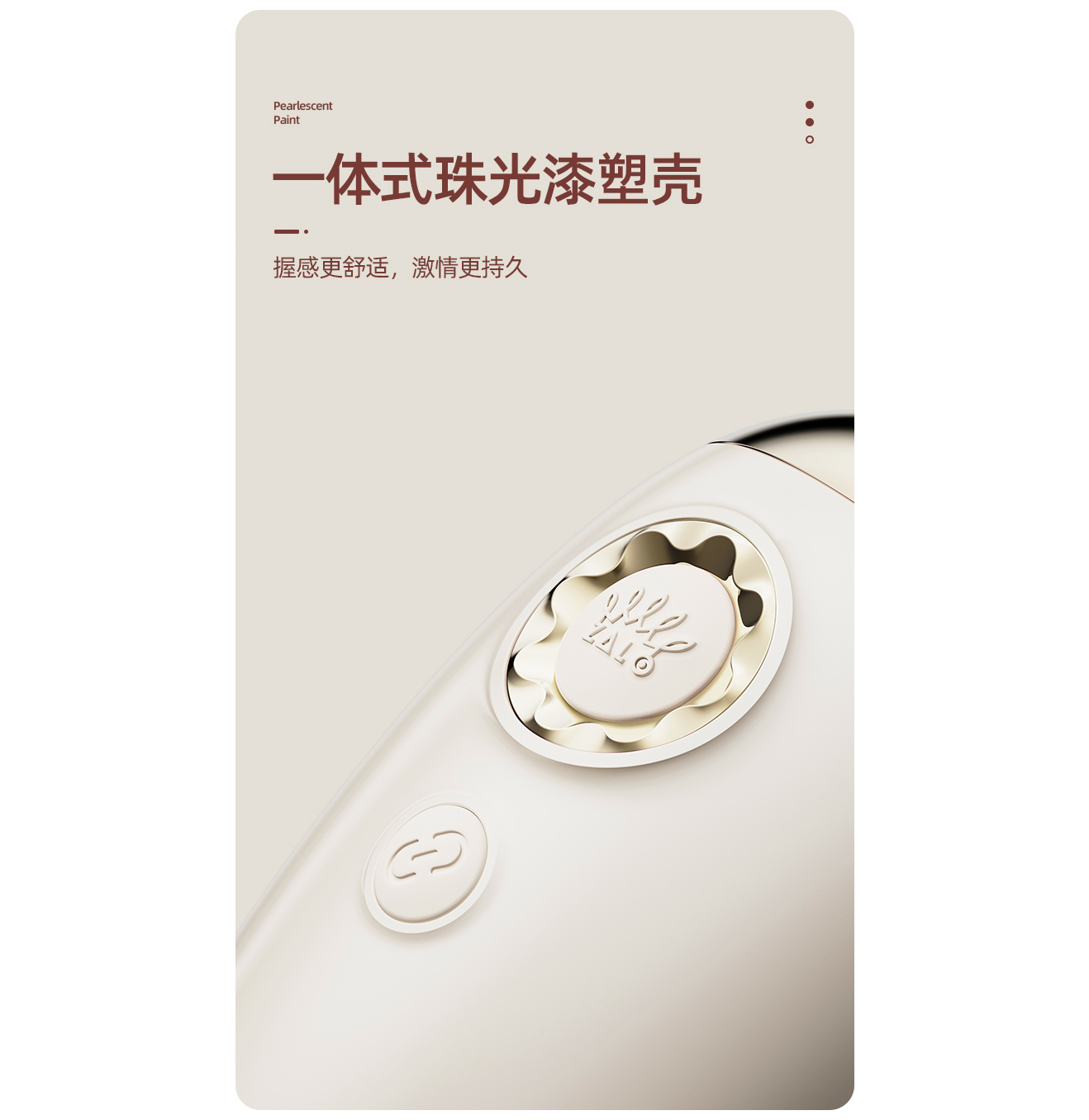 Sex toy，Vibration massage stick，Fun toys，zalo design，Massage toys，Retro Design ，Creative design，