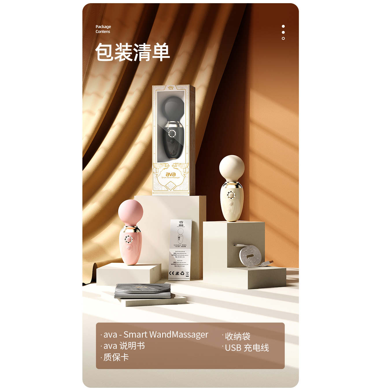 Sex toy，Vibration massage stick，Fun toys，zalo design，Massage toys，Retro Design ，Creative design，