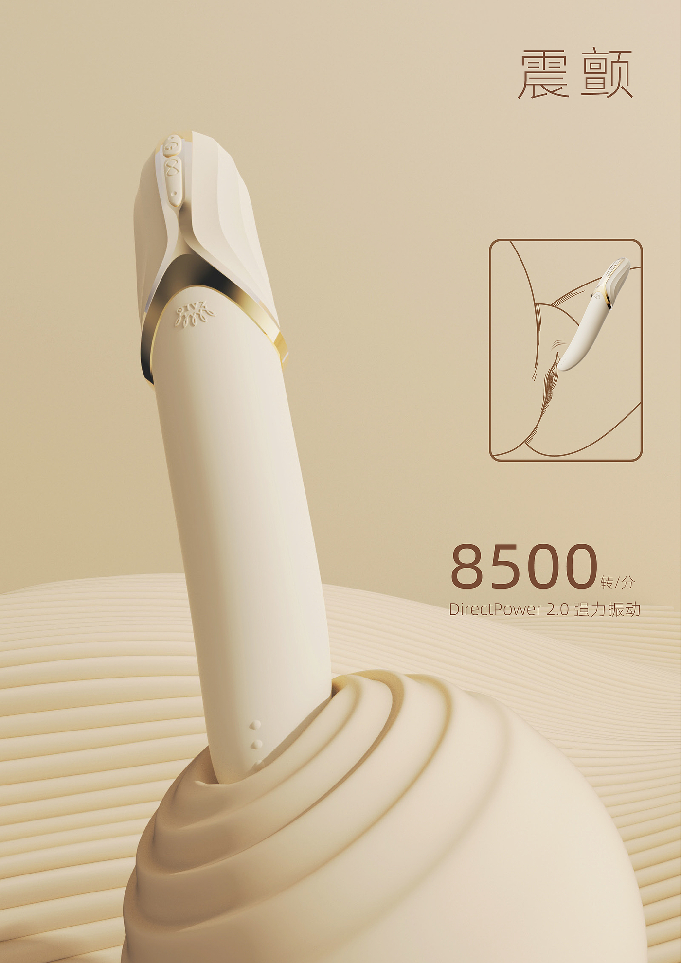 Sex toy，Bionics Design ，Tongue，Tongue licking，Sex massage stick，Fun vibrator，zalo design，