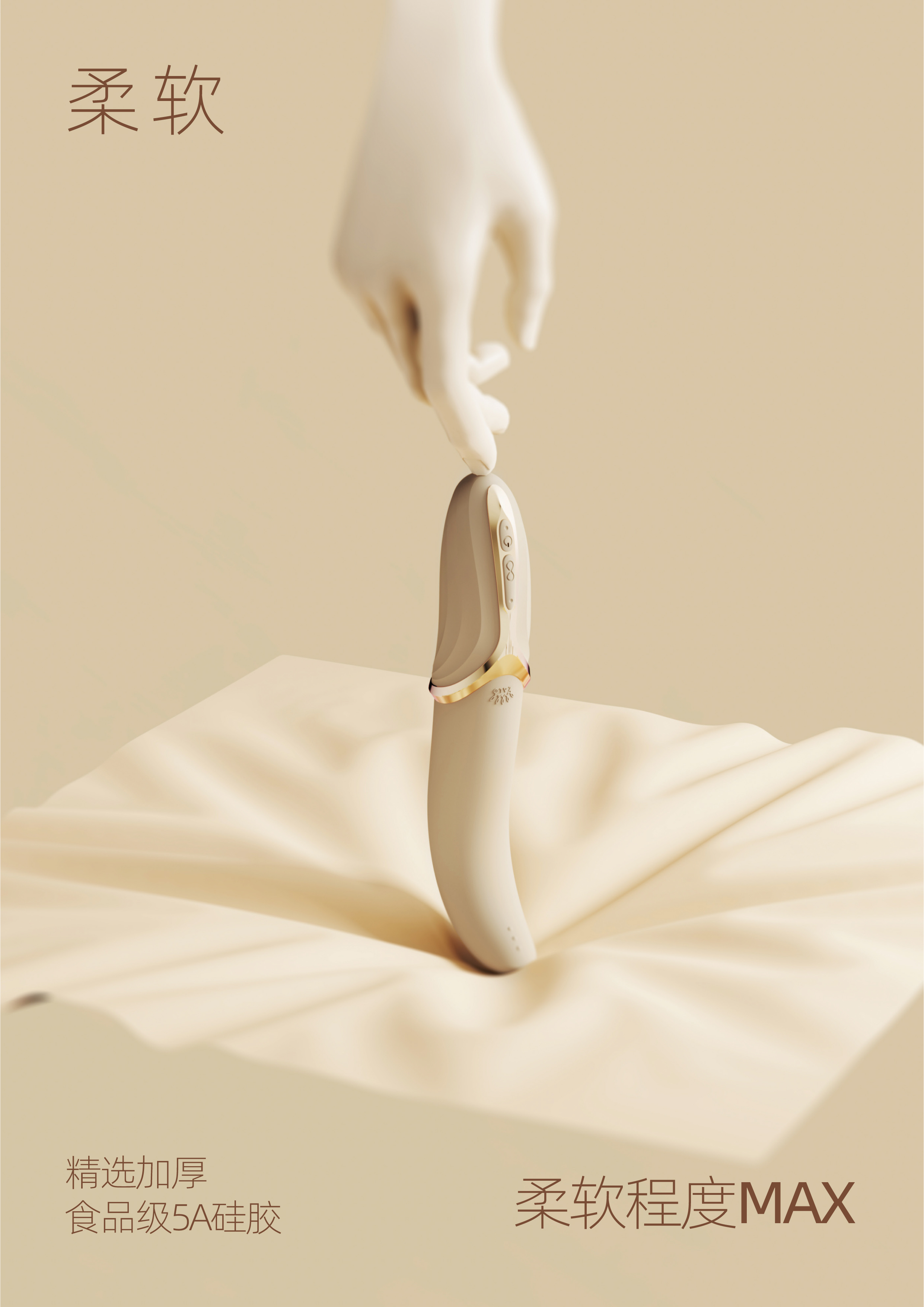 Sex toy，Bionics Design ，Tongue，Tongue licking，Sex massage stick，Fun vibrator，zalo design，