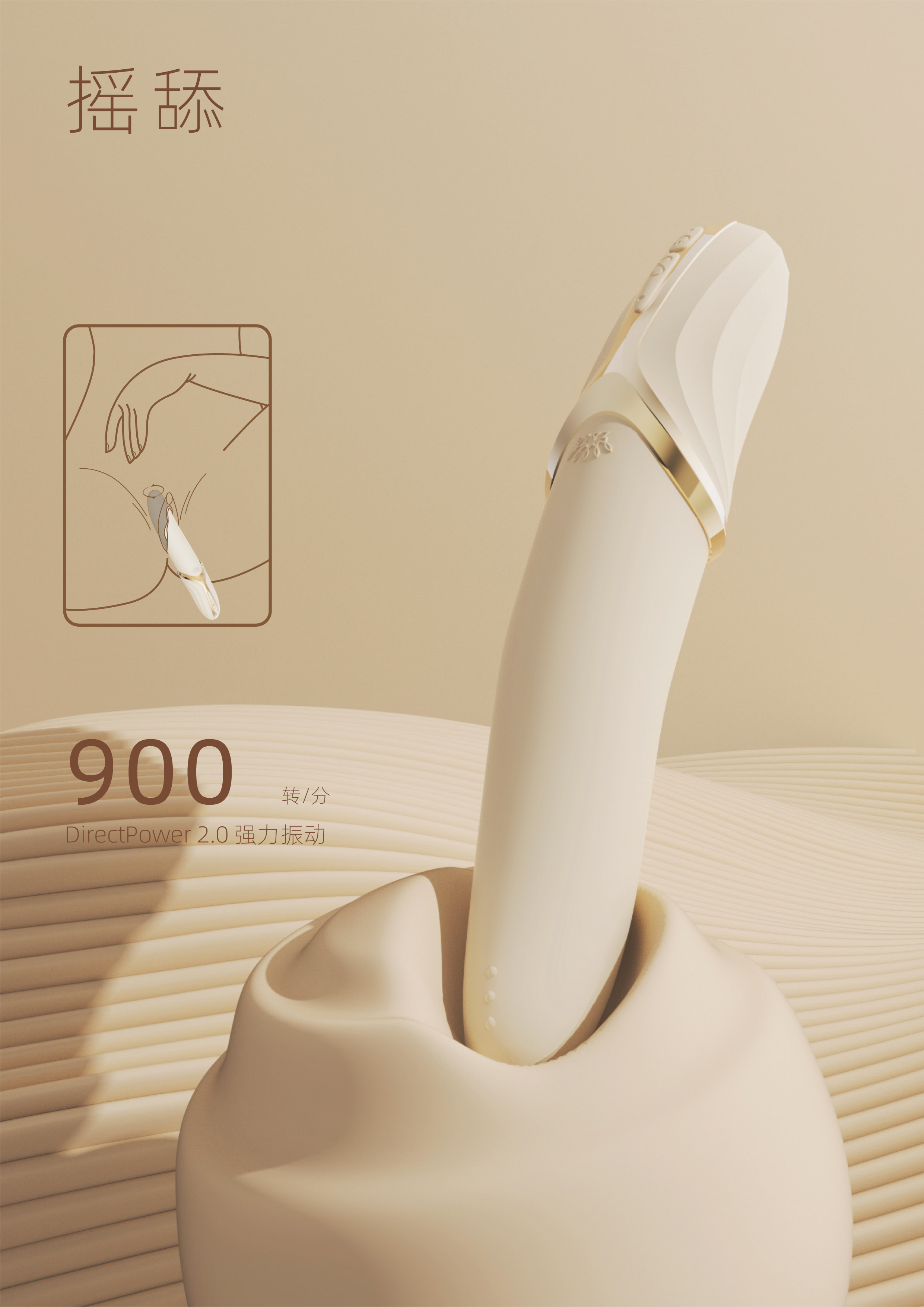 Sex toy，Bionics Design ，Tongue，Tongue licking，Sex massage stick，Fun vibrator，zalo design，