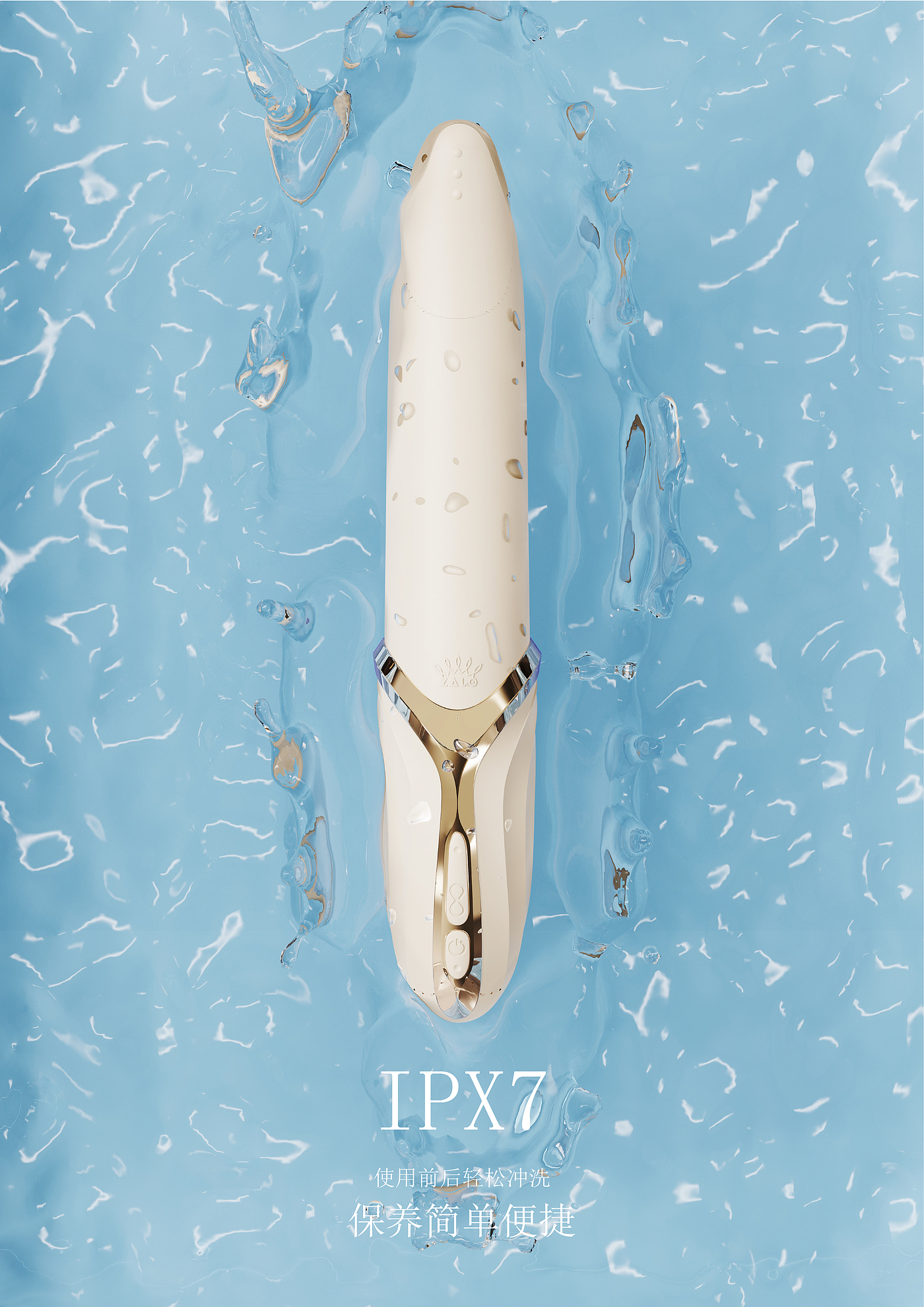 Sex toy，Bionics Design ，Tongue，Tongue licking，Sex massage stick，Fun vibrator，zalo design，