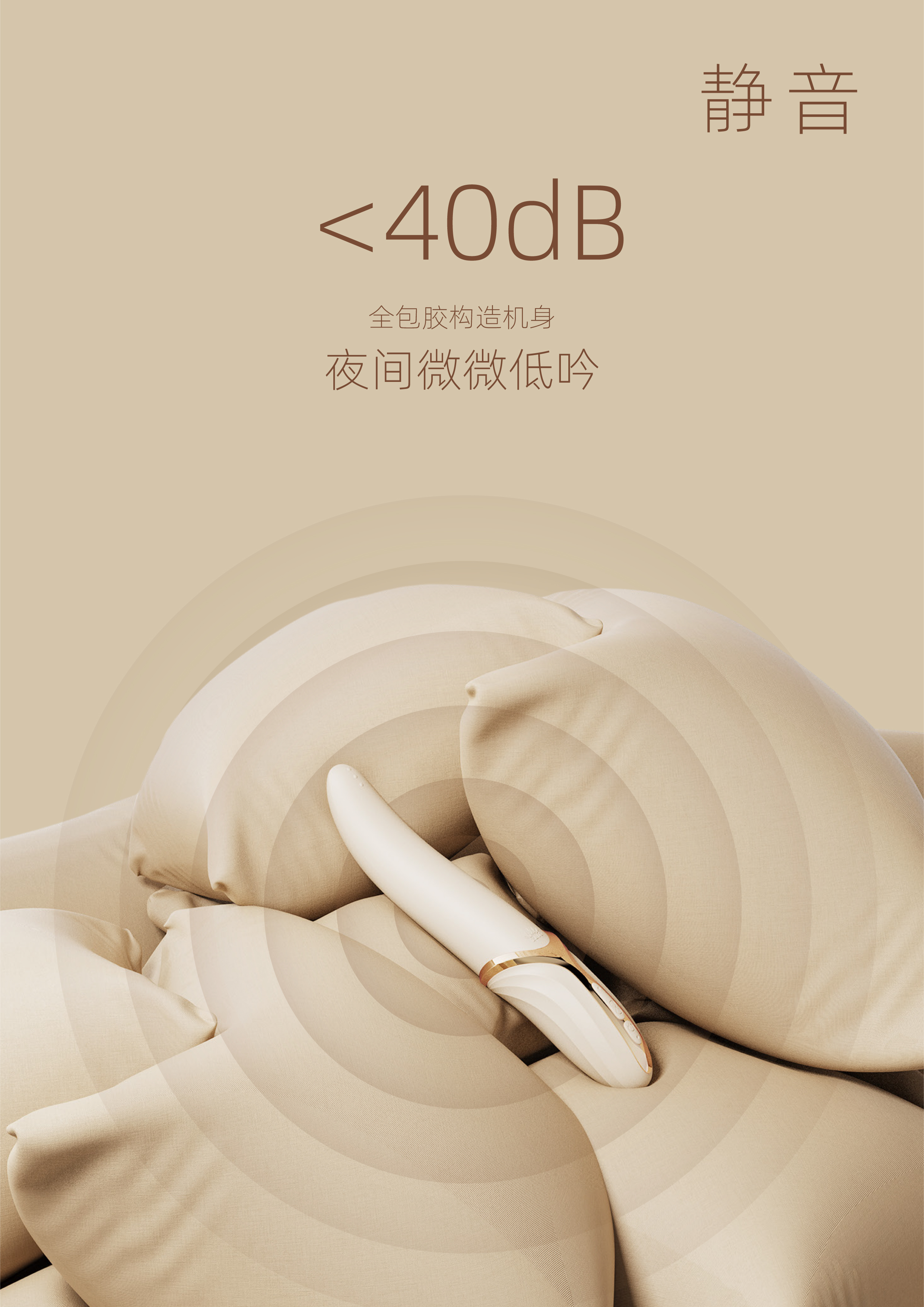 Sex toy，Bionics Design ，Tongue，Tongue licking，Sex massage stick，Fun vibrator，zalo design，