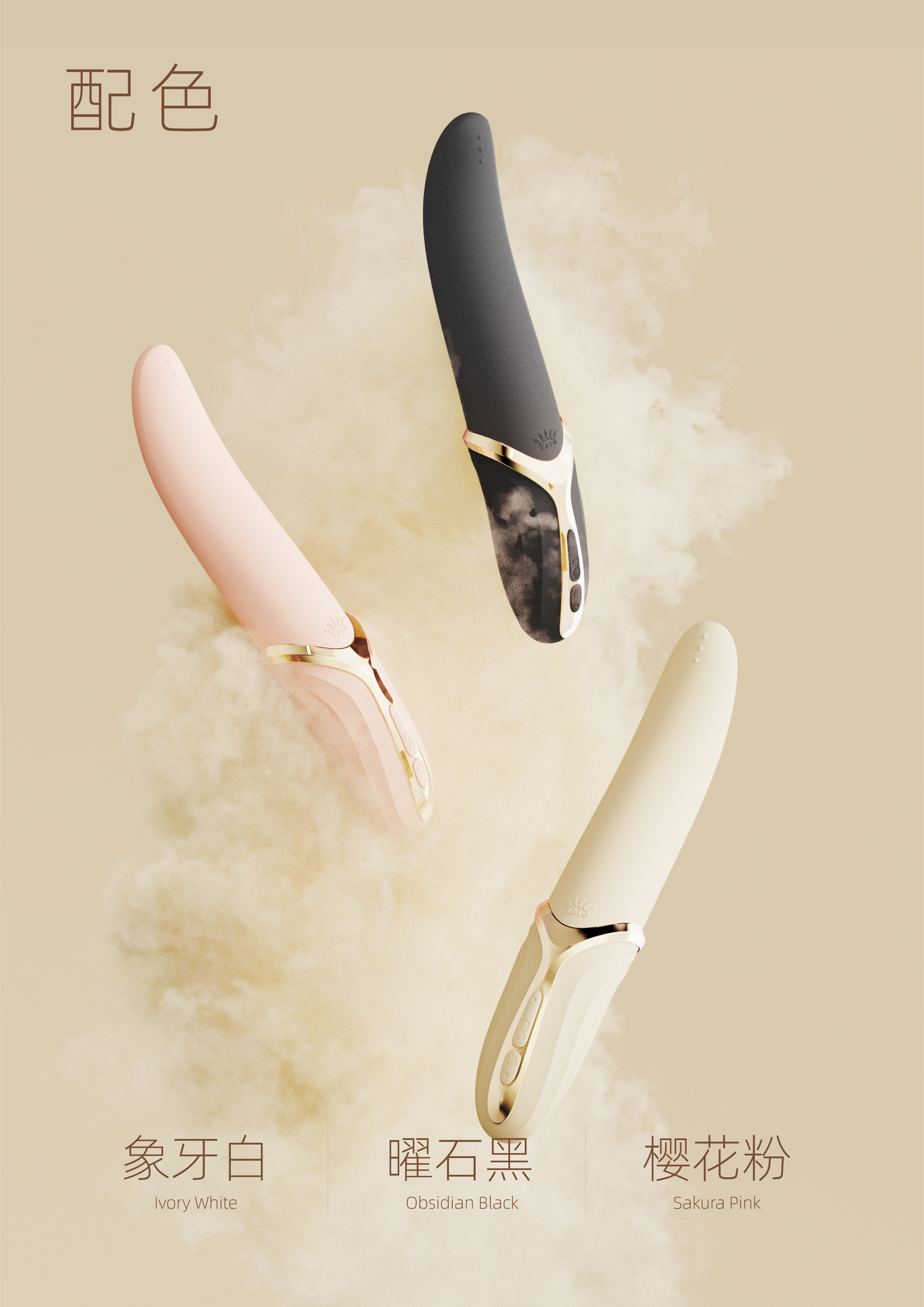 Sex toy，Bionics Design ，Tongue，Tongue licking，Sex massage stick，Fun vibrator，zalo design，