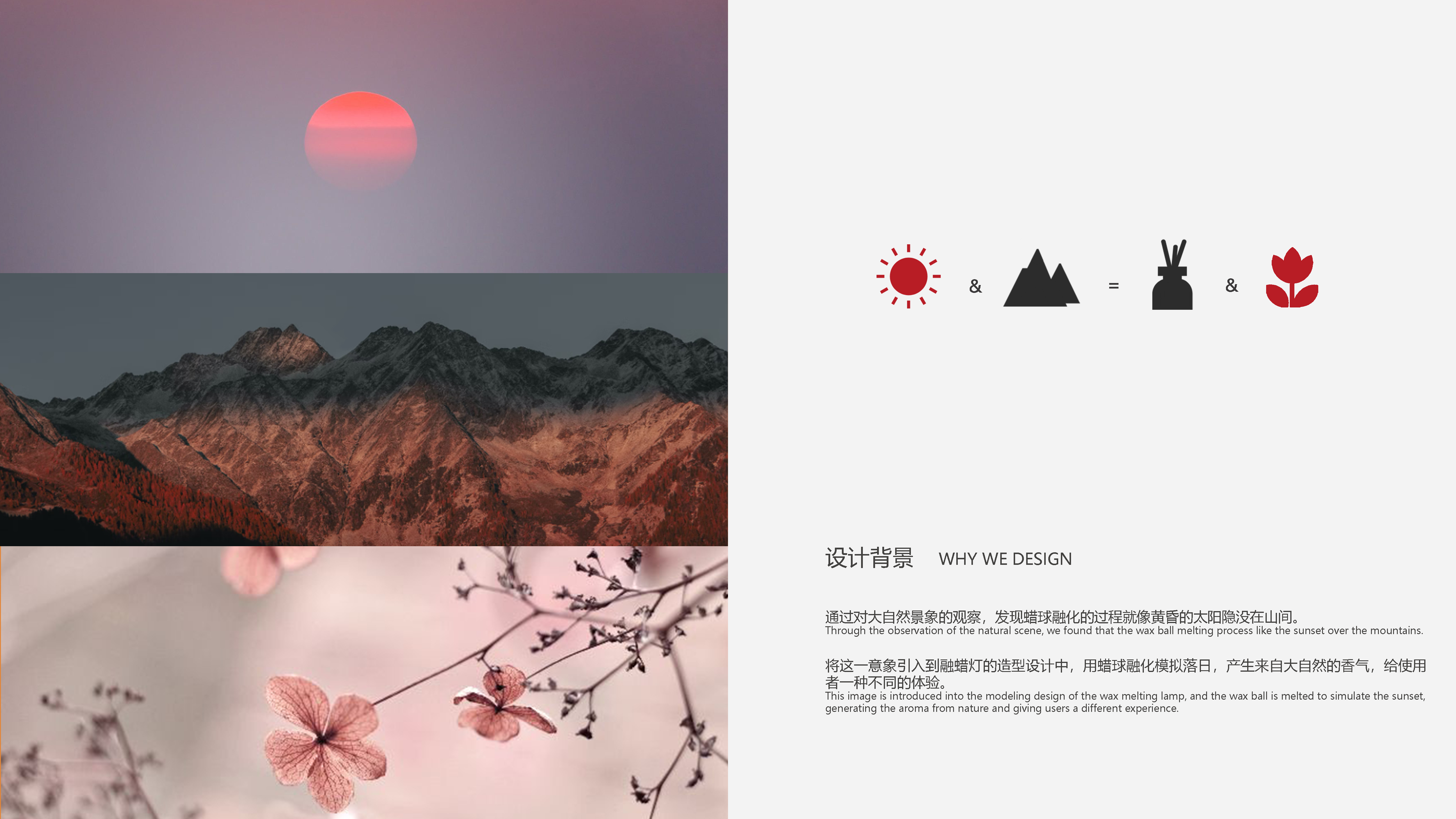 product design，melting wax lamp，Home Furnishing decoration，wide incense device，Home design，Keyshot rendering，sample reels，original，