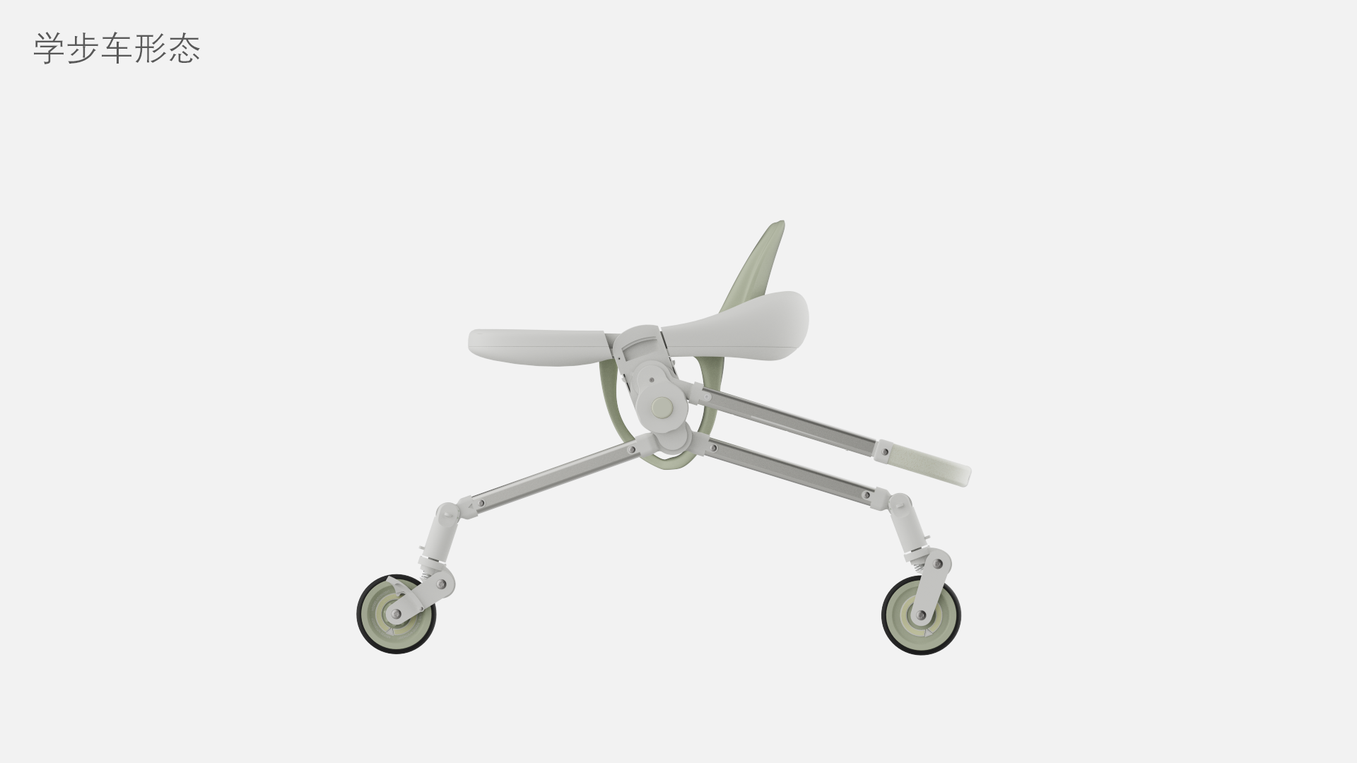 industrial design，product design，Design of mother and baby products，baby carriage，Stroller，Walker，