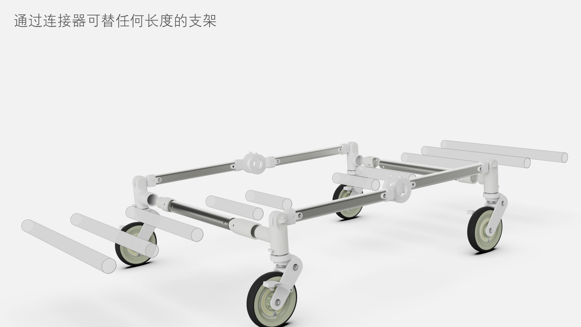 industrial design，product design，Design of mother and baby products，baby carriage，Stroller，Walker，
