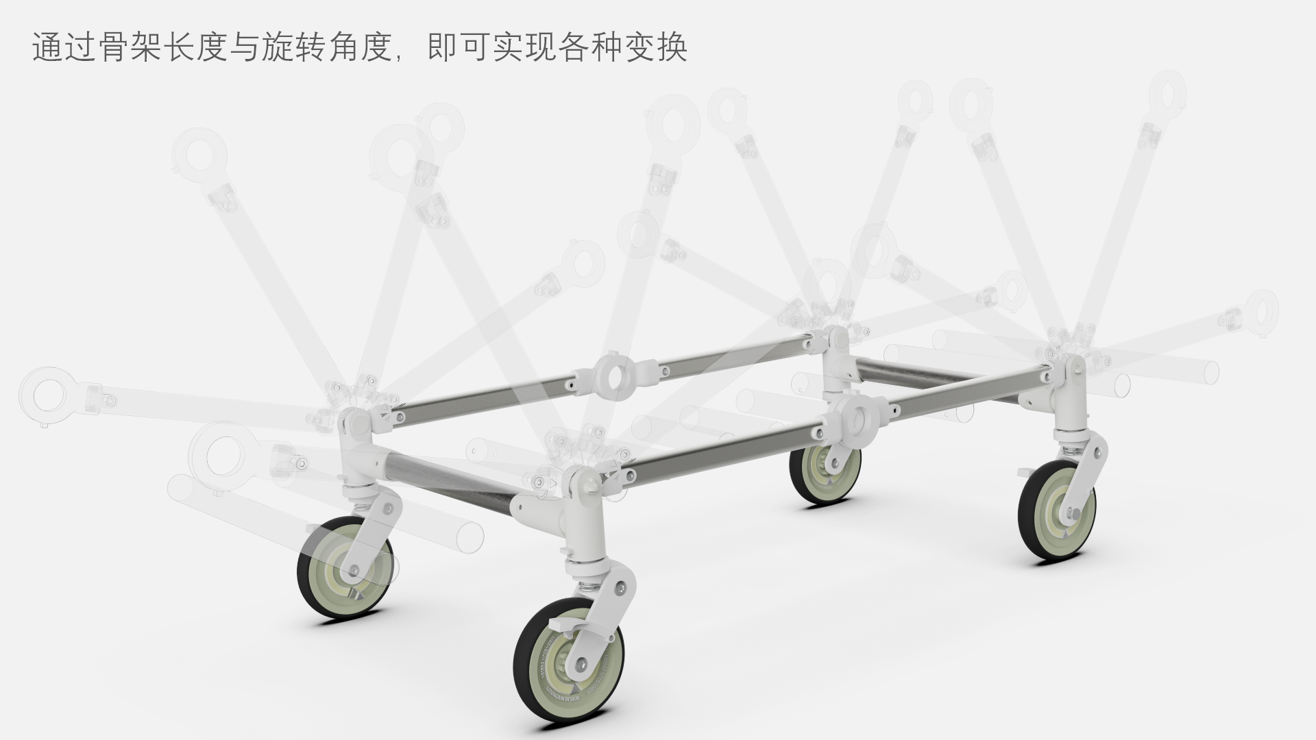 industrial design，product design，Design of mother and baby products，baby carriage，Stroller，Walker，