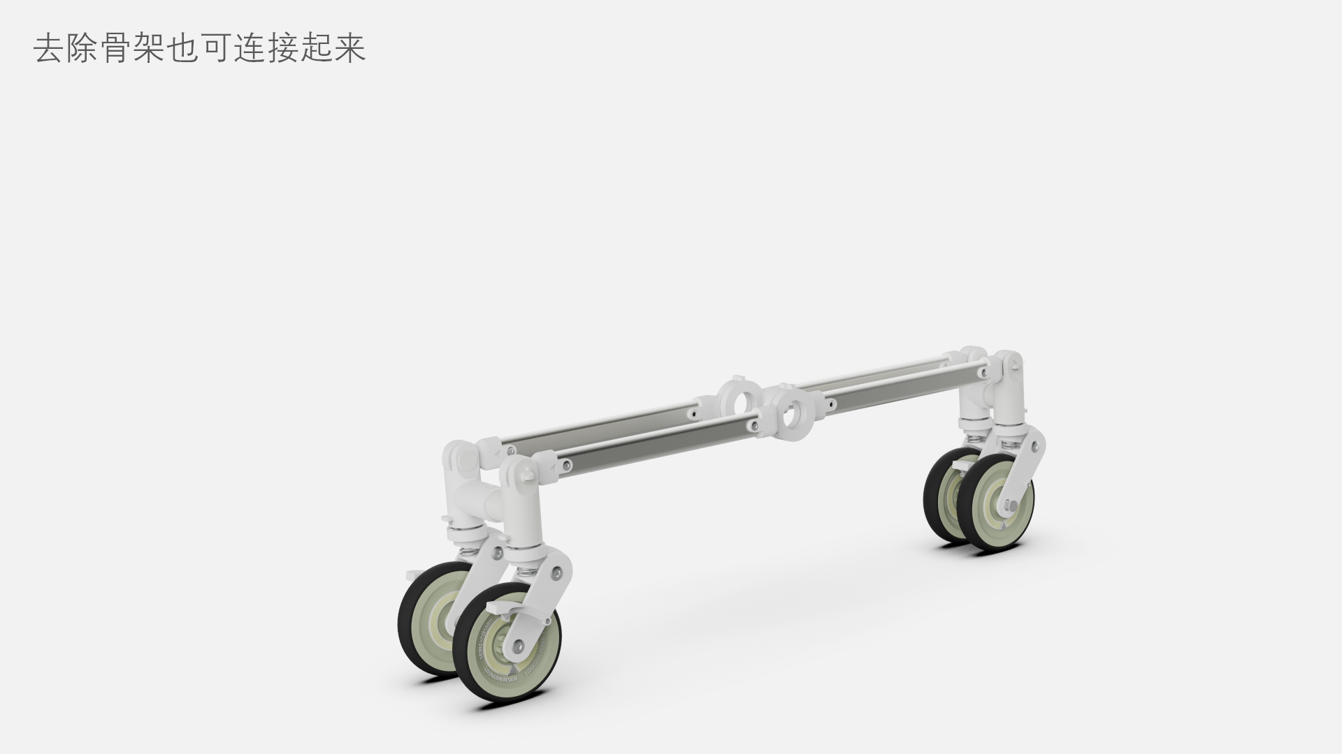 industrial design，product design，Design of mother and baby products，baby carriage，Stroller，Walker，