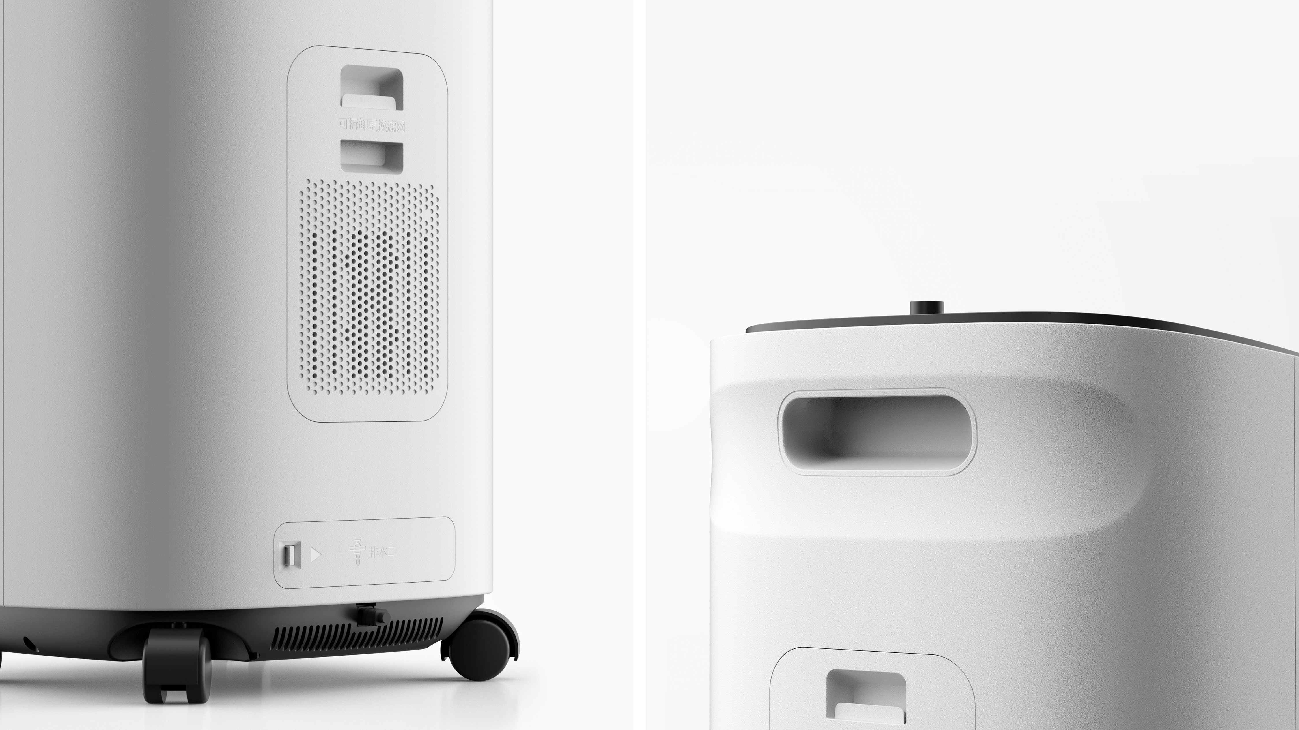 Gravity design，Negative oxygen ion，Medical health，