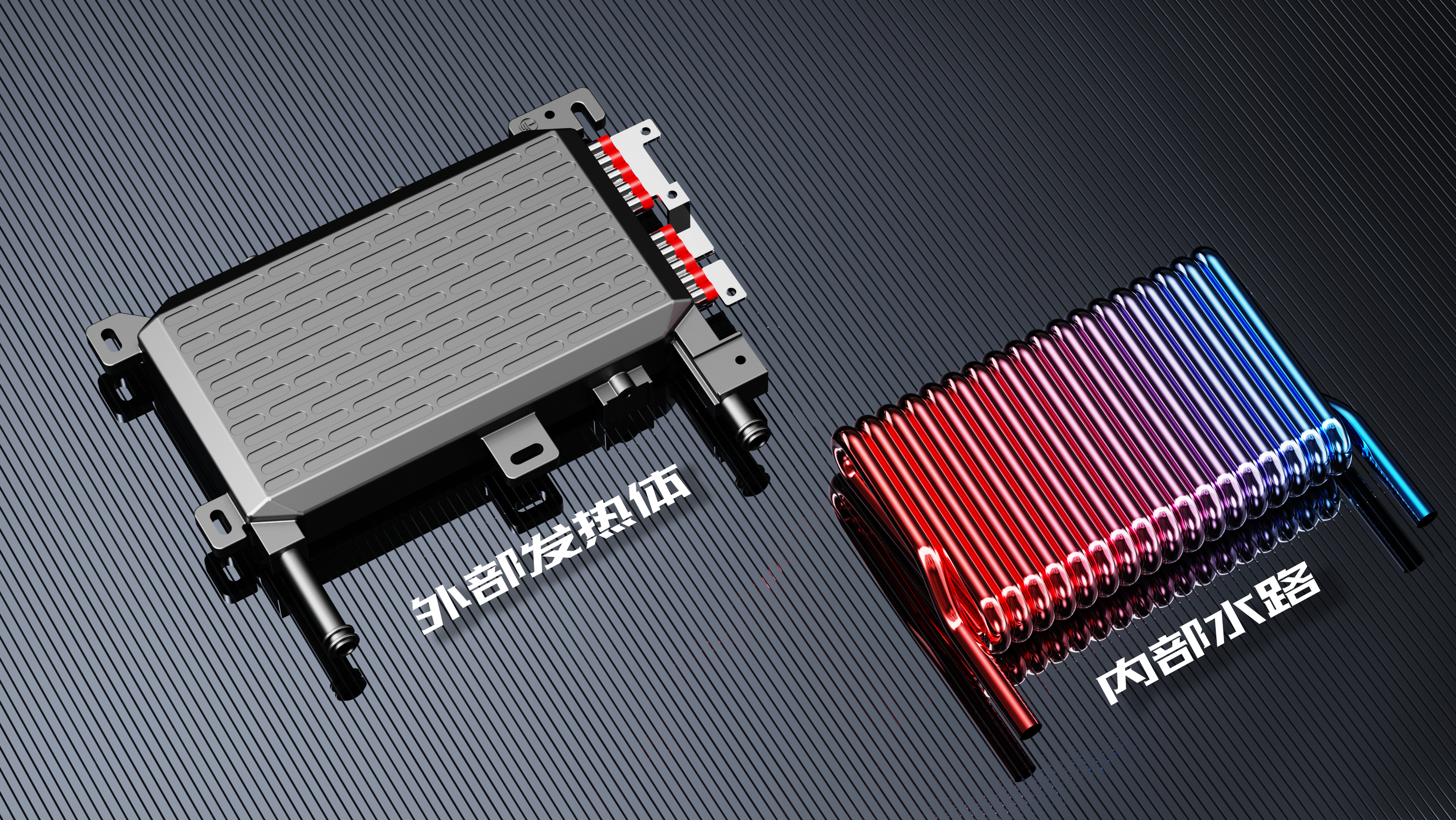 equipment，heater，