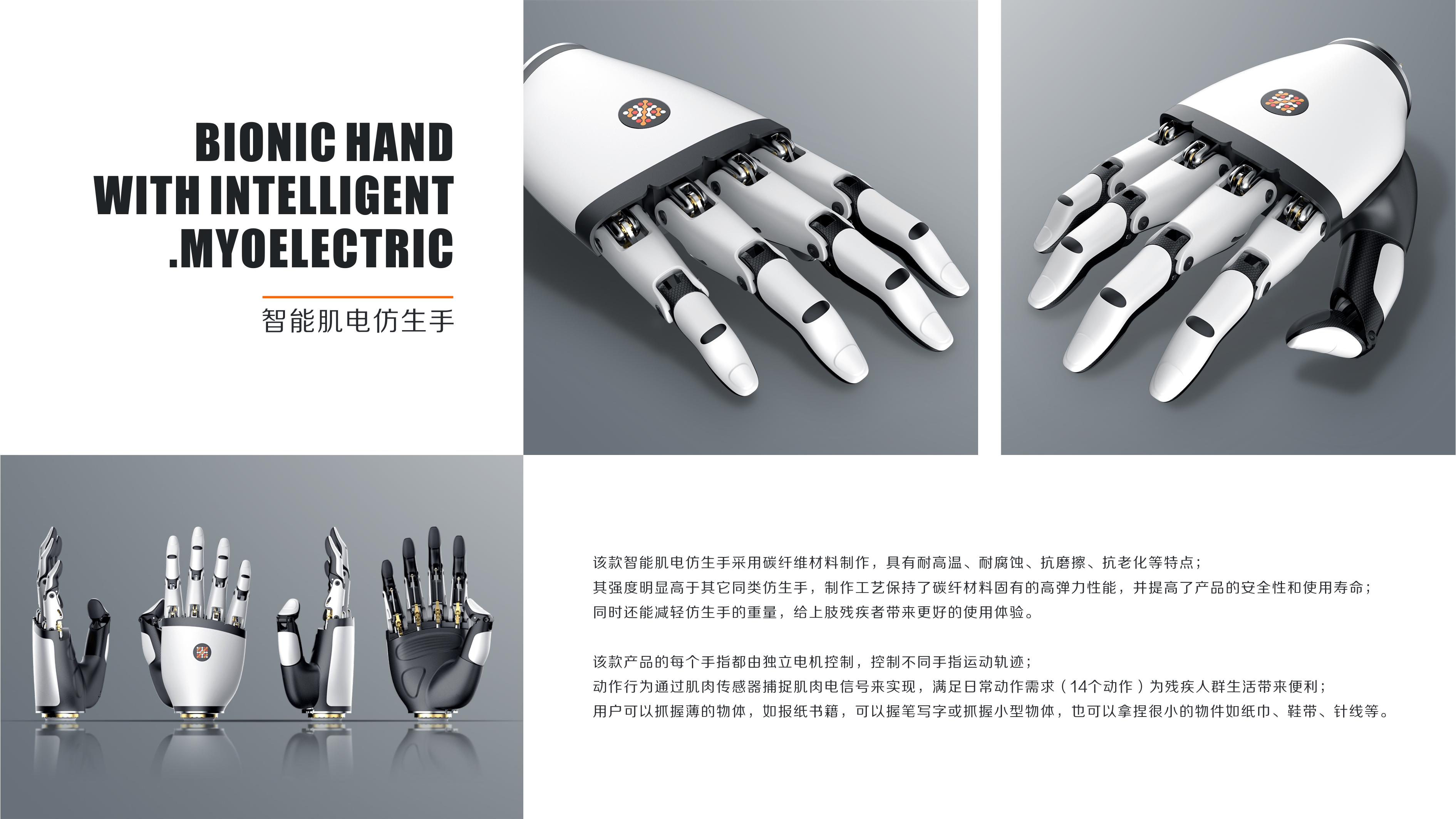 household electrical appliances，medical care，Professional equipment，Outdoor power supply，Charging pile，