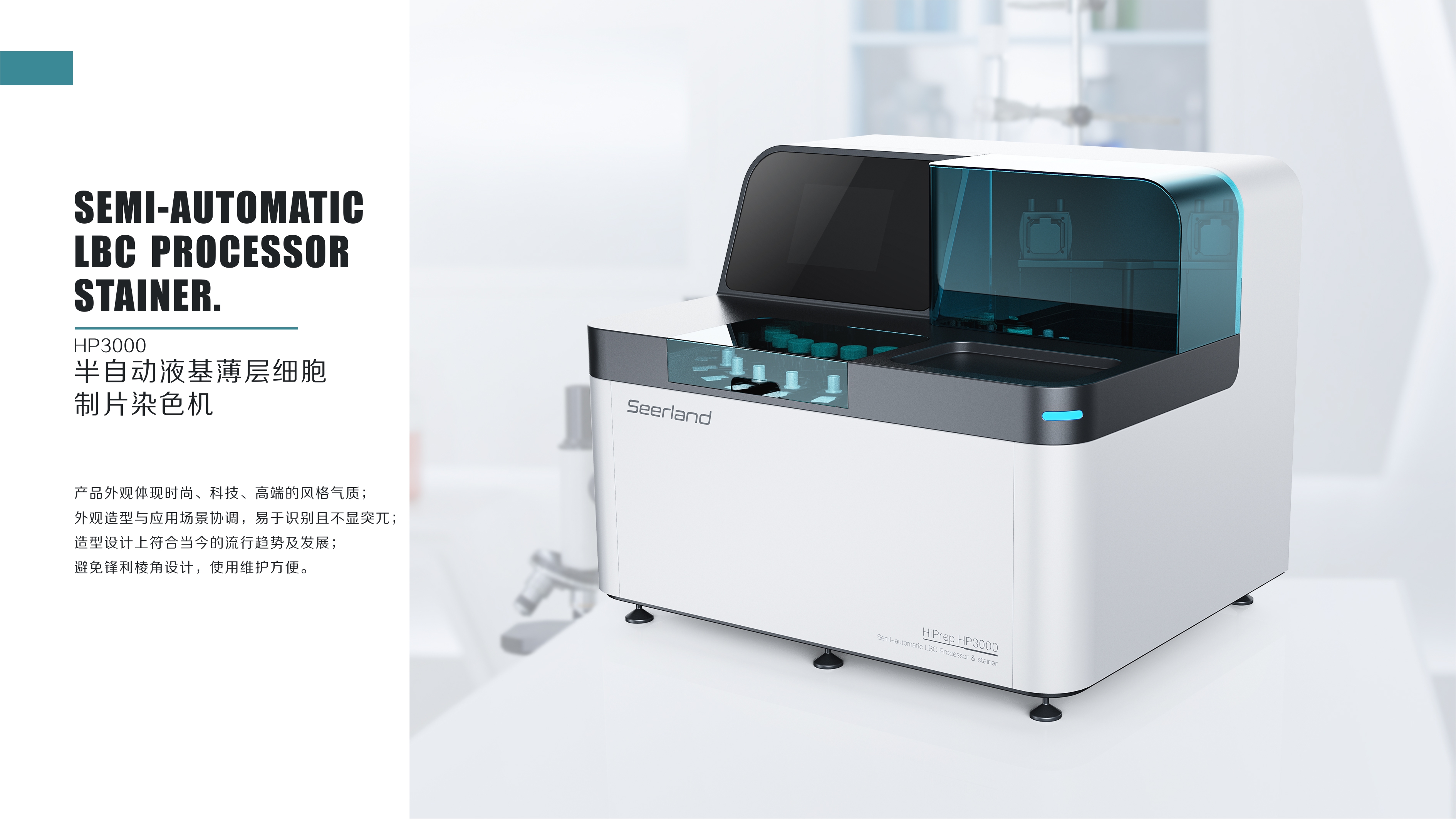 household electrical appliances，medical care，Professional equipment，Outdoor power supply，Charging pile，