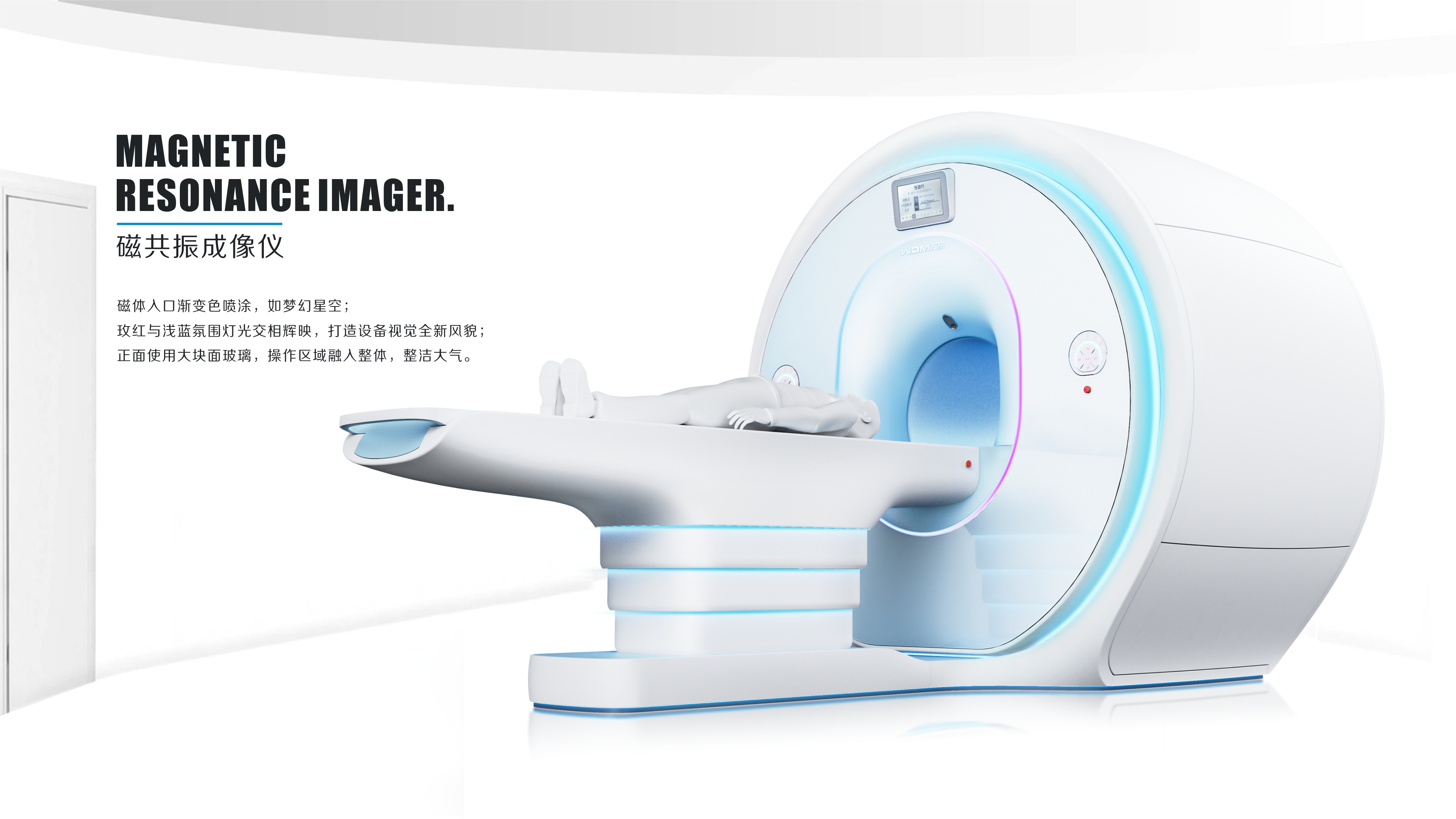 household electrical appliances，medical care，Professional equipment，Outdoor power supply，Charging pile，