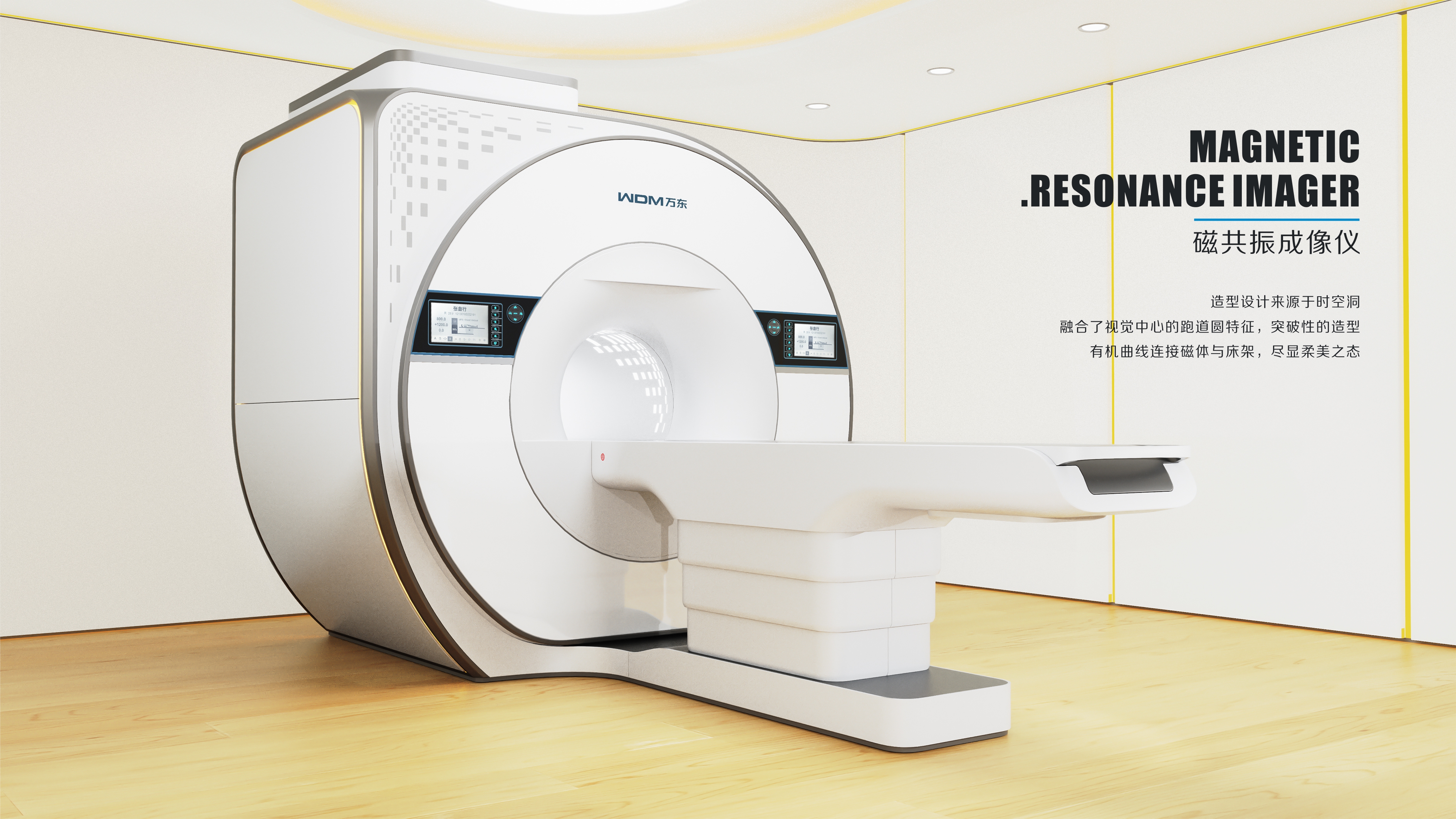 household electrical appliances，medical care，Professional equipment，Outdoor power supply，Charging pile，