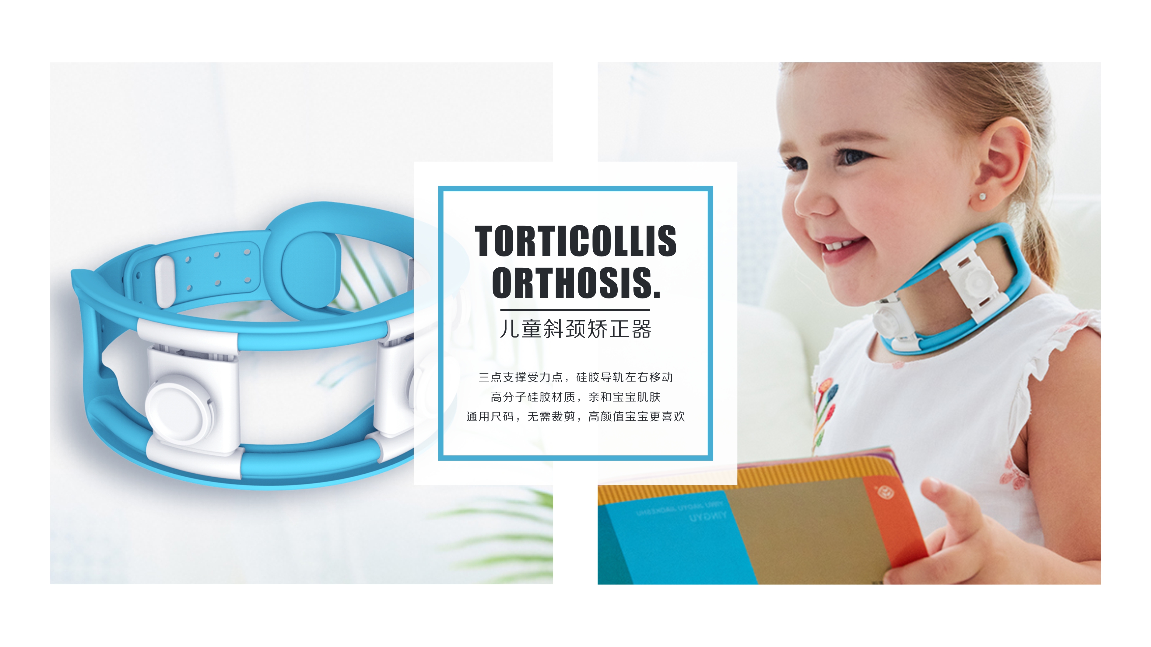 household electrical appliances，medical care，Professional equipment，Outdoor power supply，Charging pile，