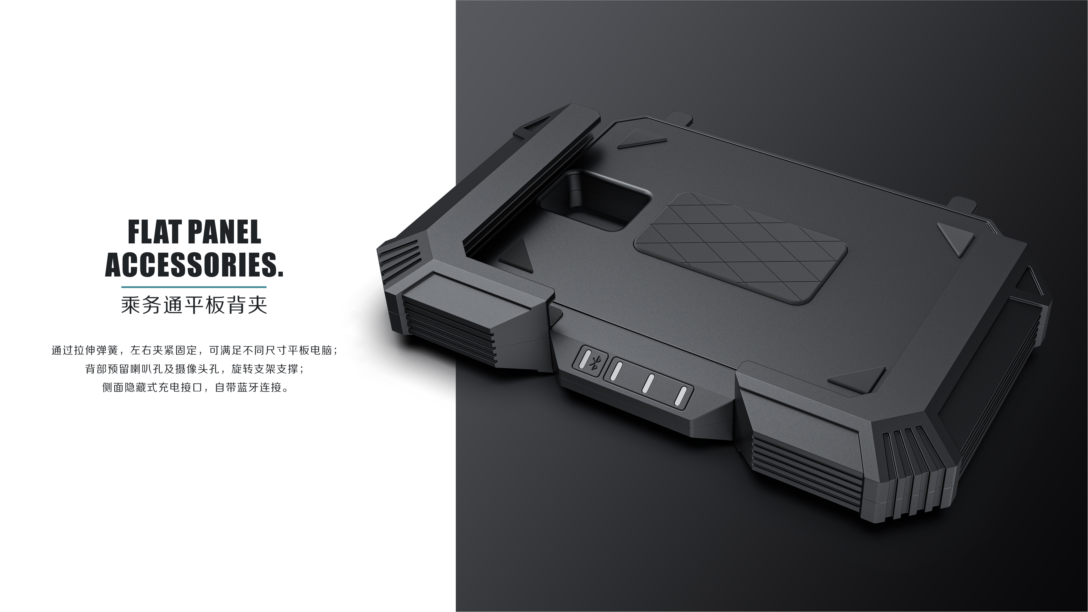 household electrical appliances，medical care，Professional equipment，Outdoor power supply，Charging pile，