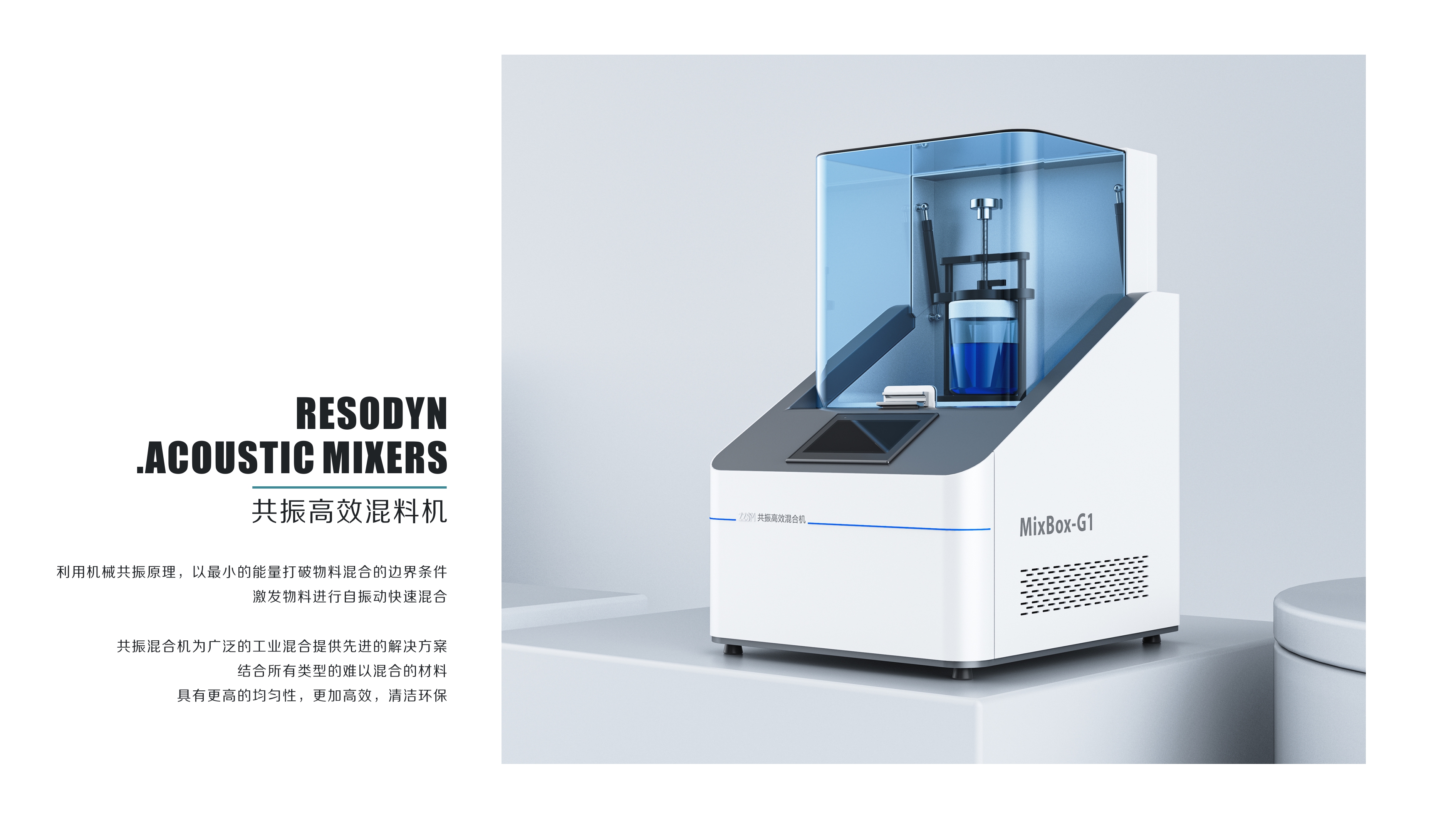 household electrical appliances，medical care，Professional equipment，Outdoor power supply，Charging pile，