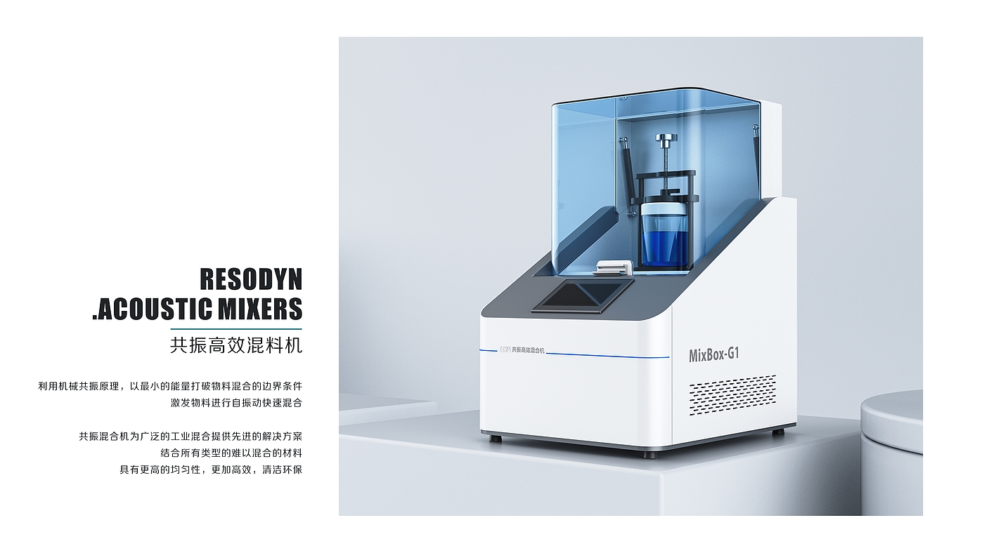 household electrical appliances，medical care，Professional equipment，Outdoor power supply，Charging pile，