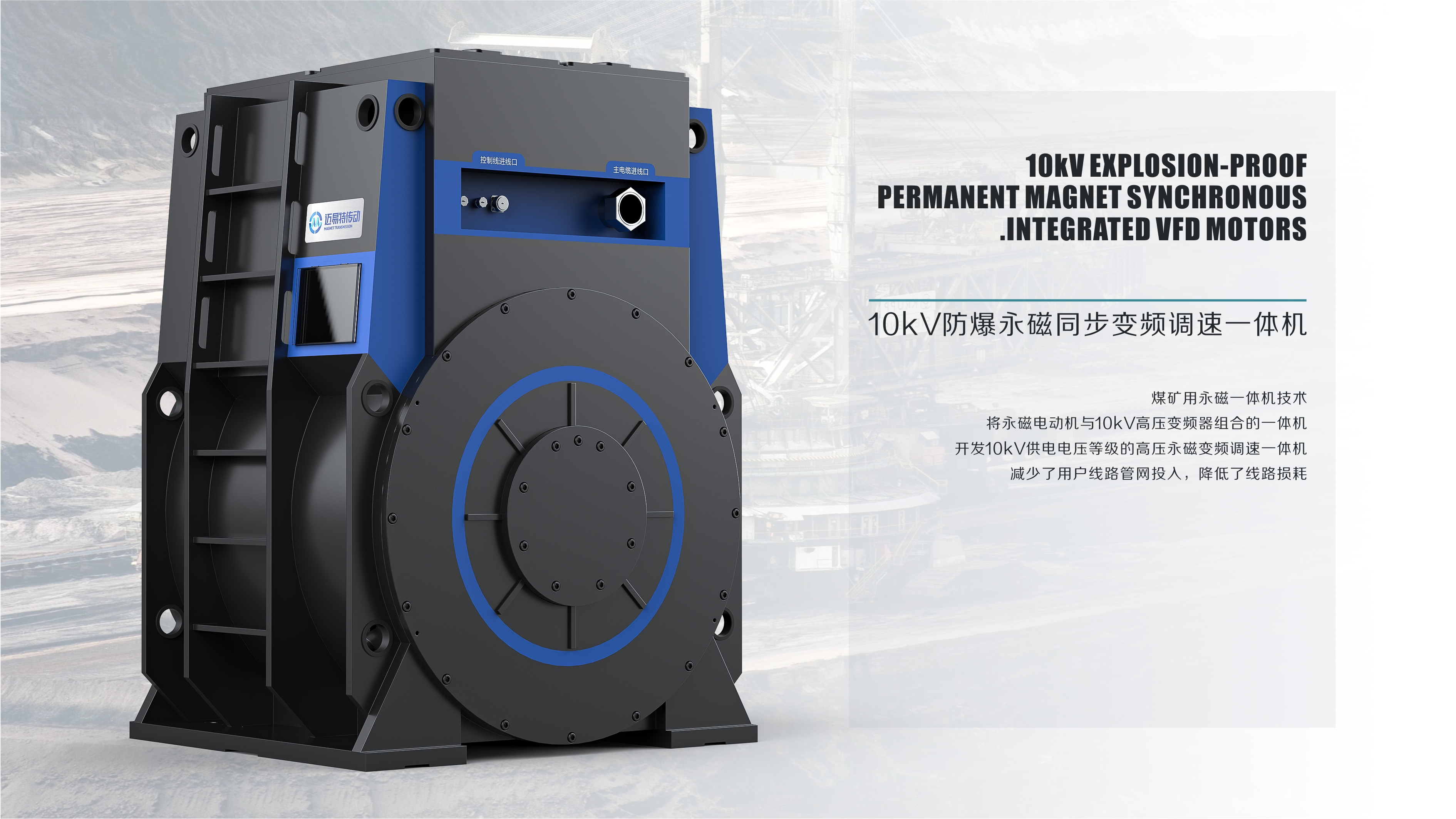 household electrical appliances，medical care，Professional equipment，Outdoor power supply，Charging pile，