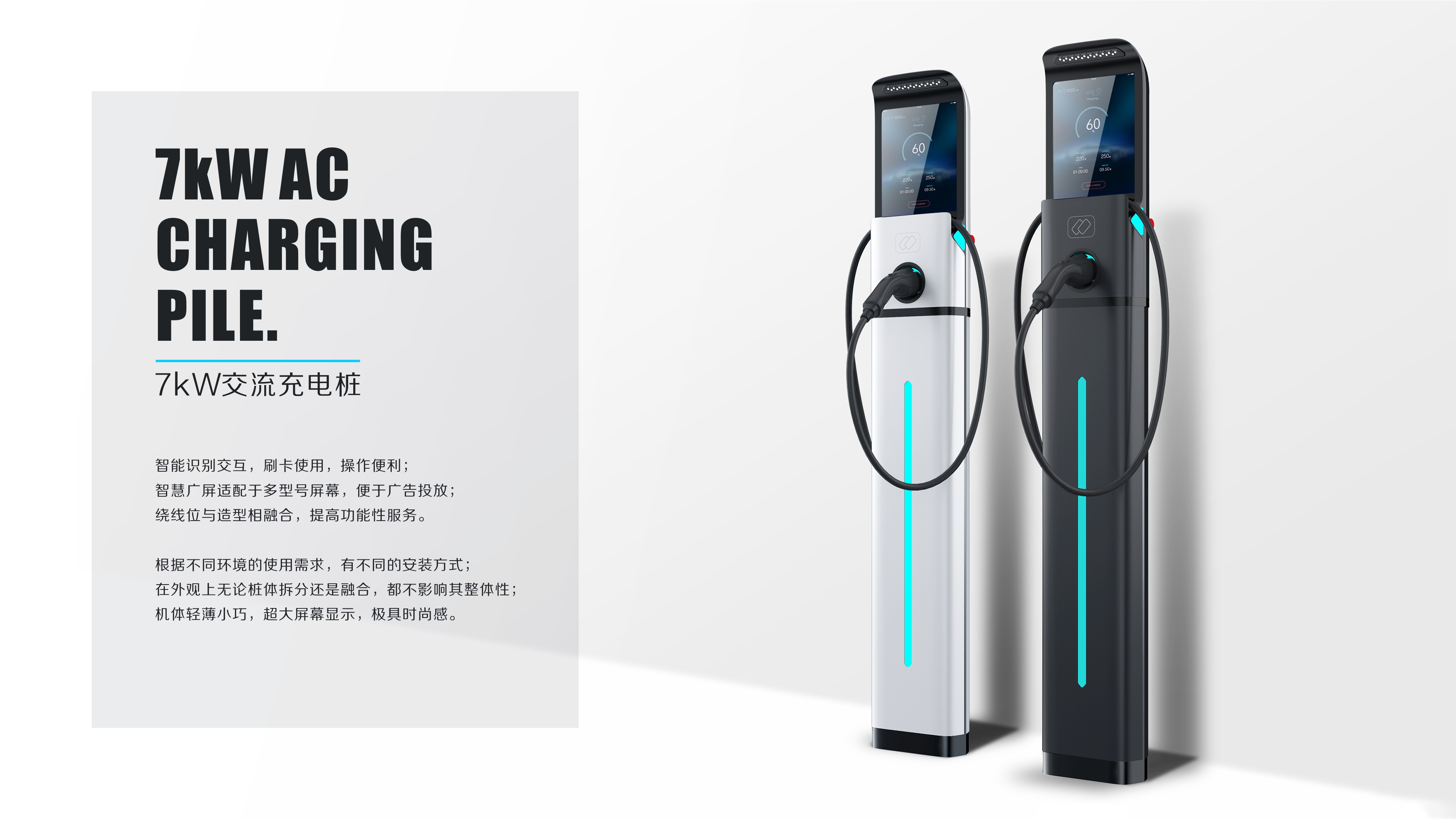 household electrical appliances，medical care，Professional equipment，Outdoor power supply，Charging pile，