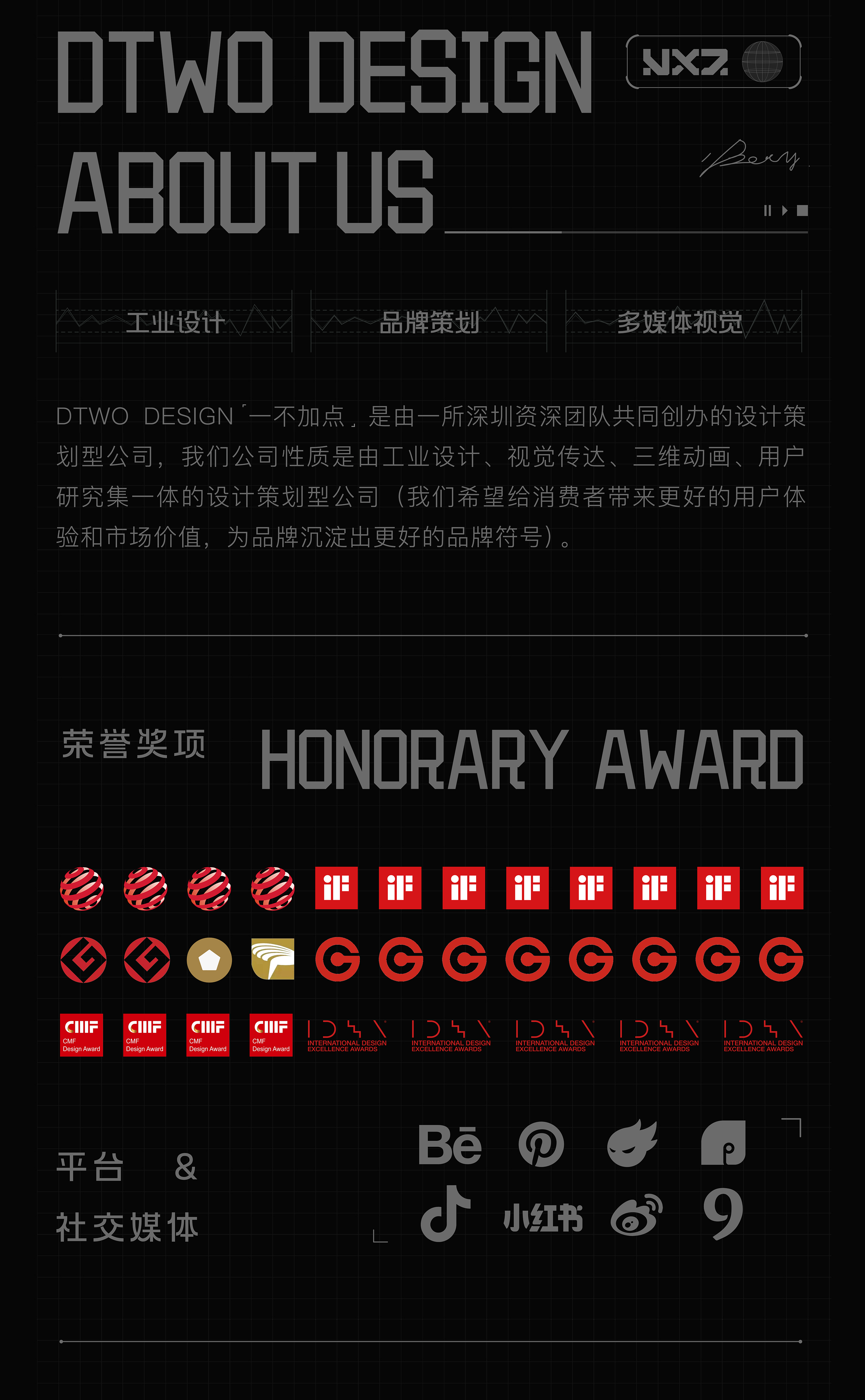 Reuse lamp，White noise，Sleep aid lamp，